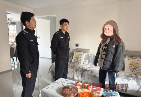 一女孩离校后失联  民警38小时找回