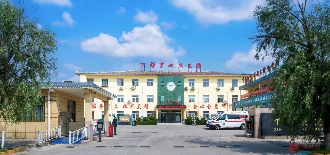 渭南下邽中心卫生院成功开展胫骨骨折手术助力患者迈向康复