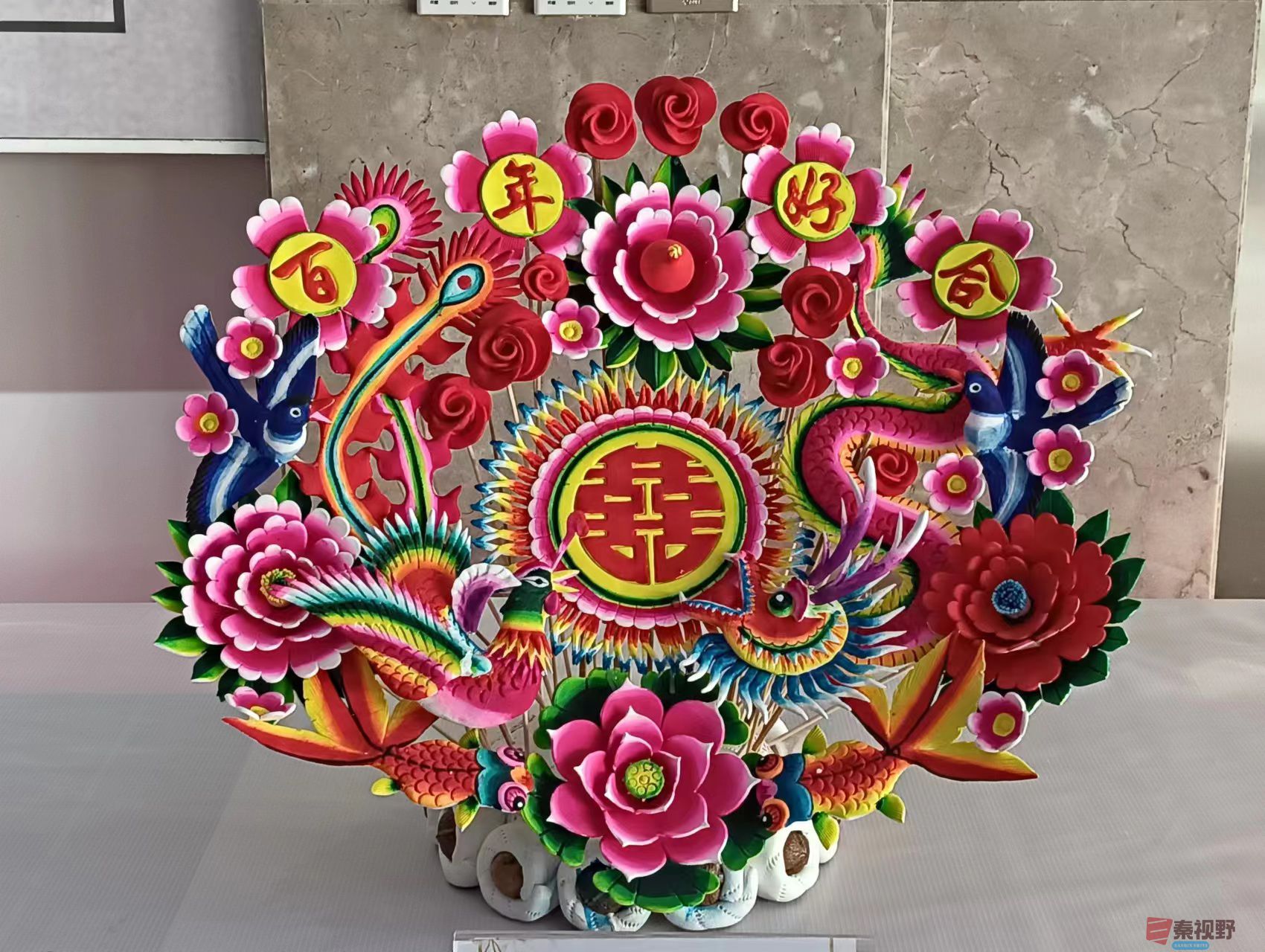微信图片_20250307091340.jpg