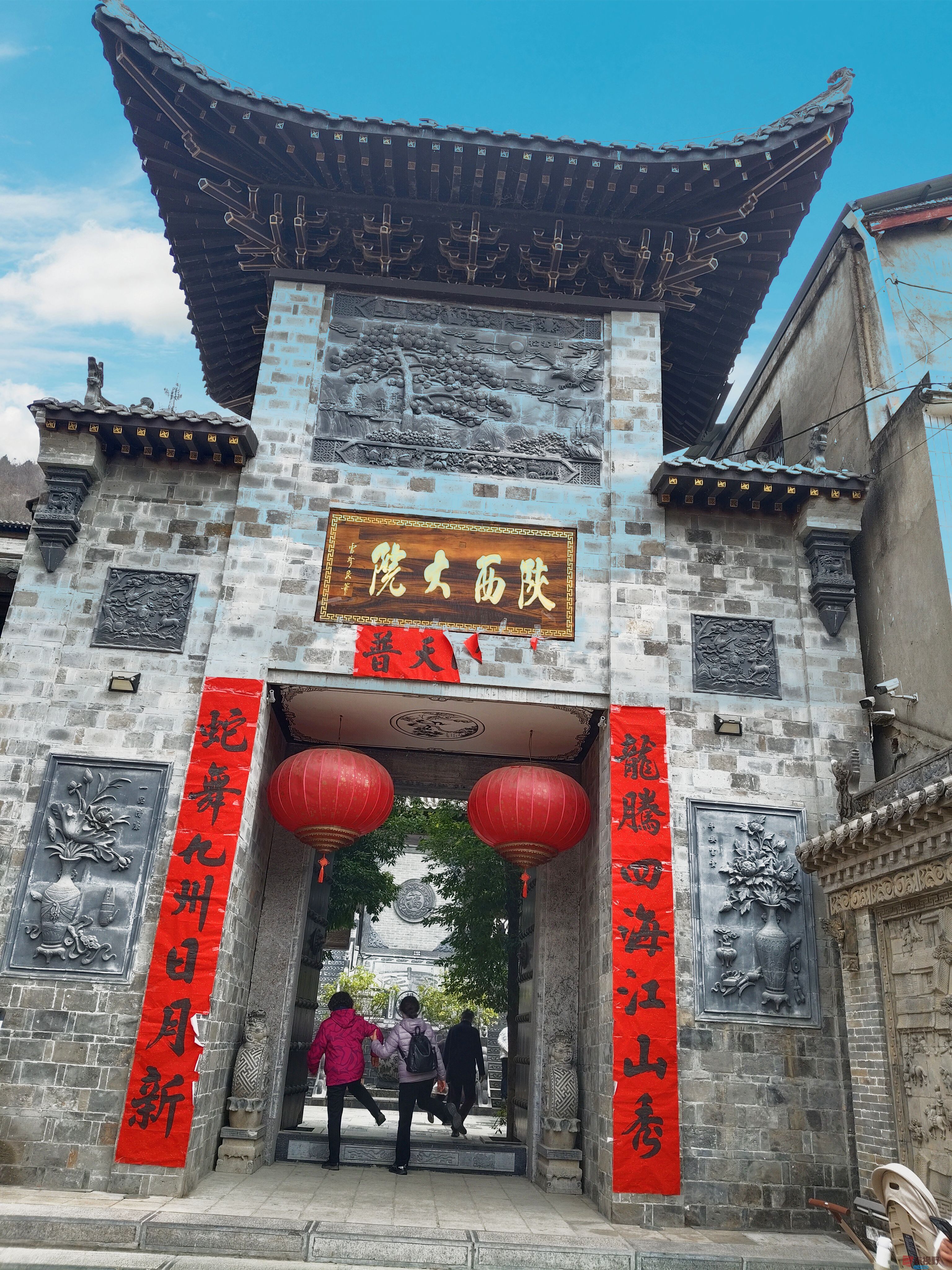 微信图片_20250308203942.jpg