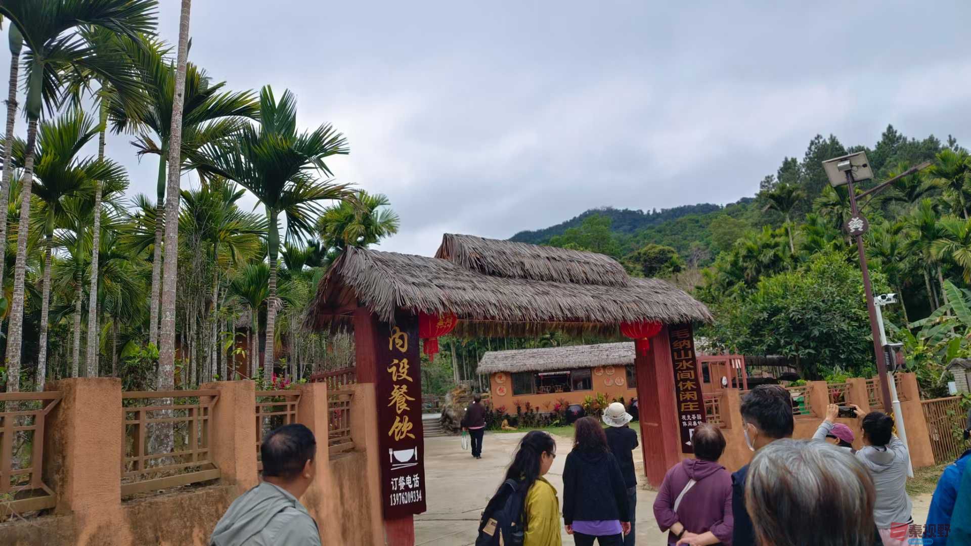 石鹏高_20250309120959 (2).jpg