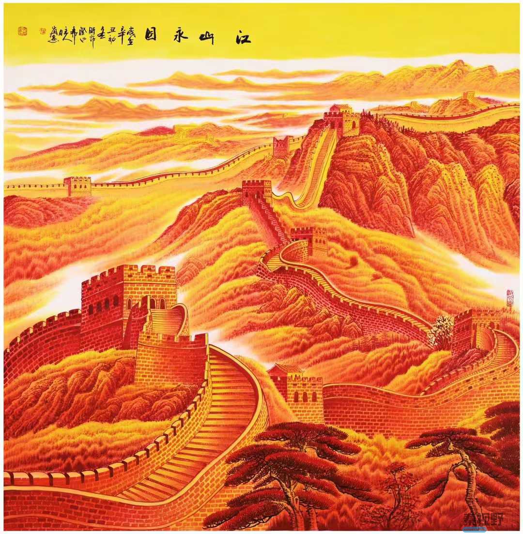 微信图片_20250309103436.jpg