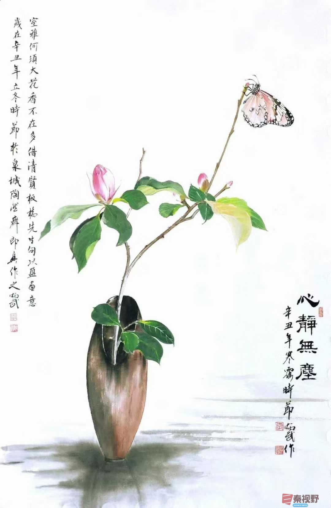 微信图片_20250309120825.jpg