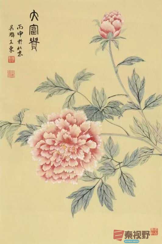 微信图片_20250309124747.jpg