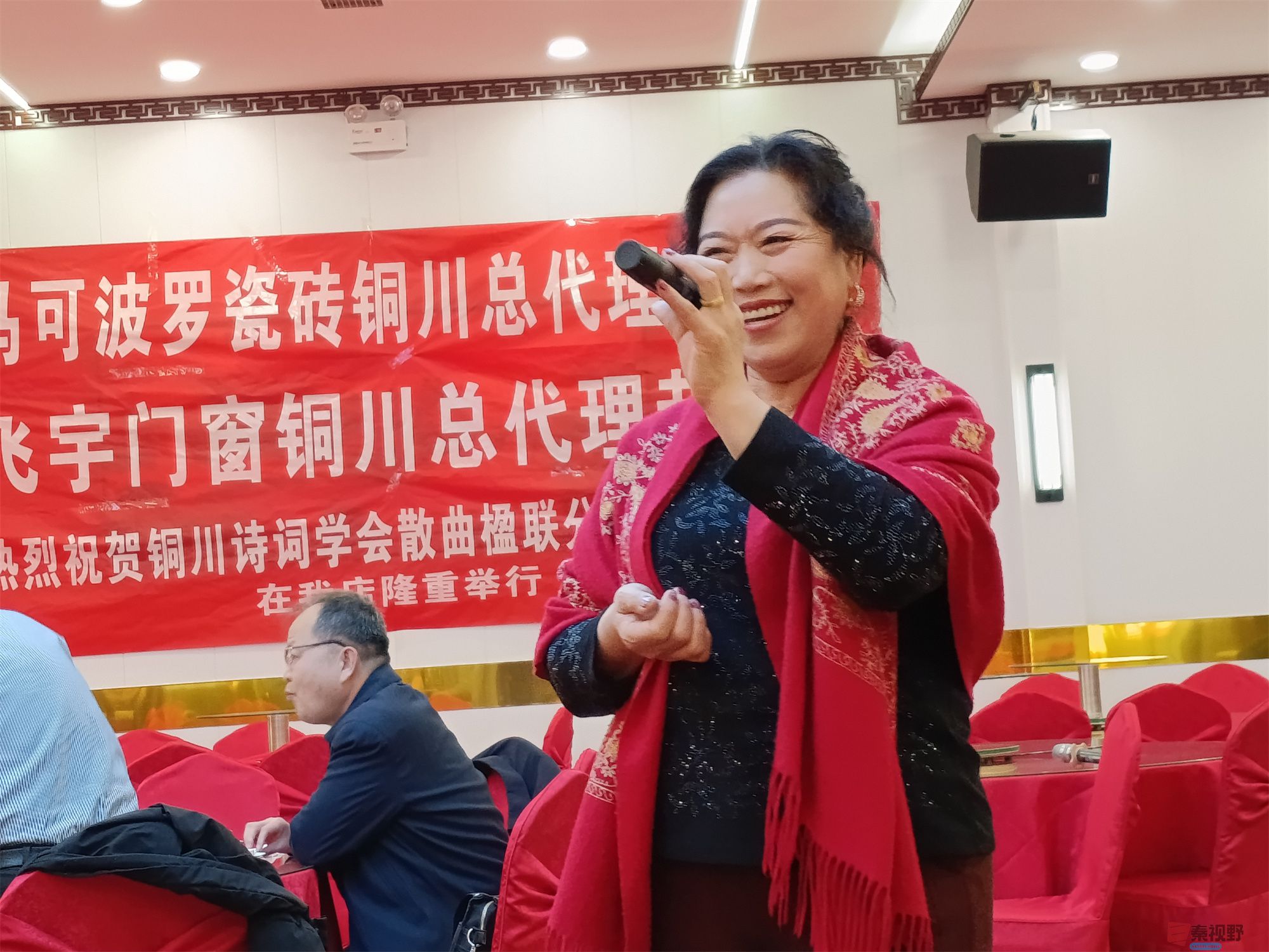 王顺利（压缩）_20250313104814 (37).jpg