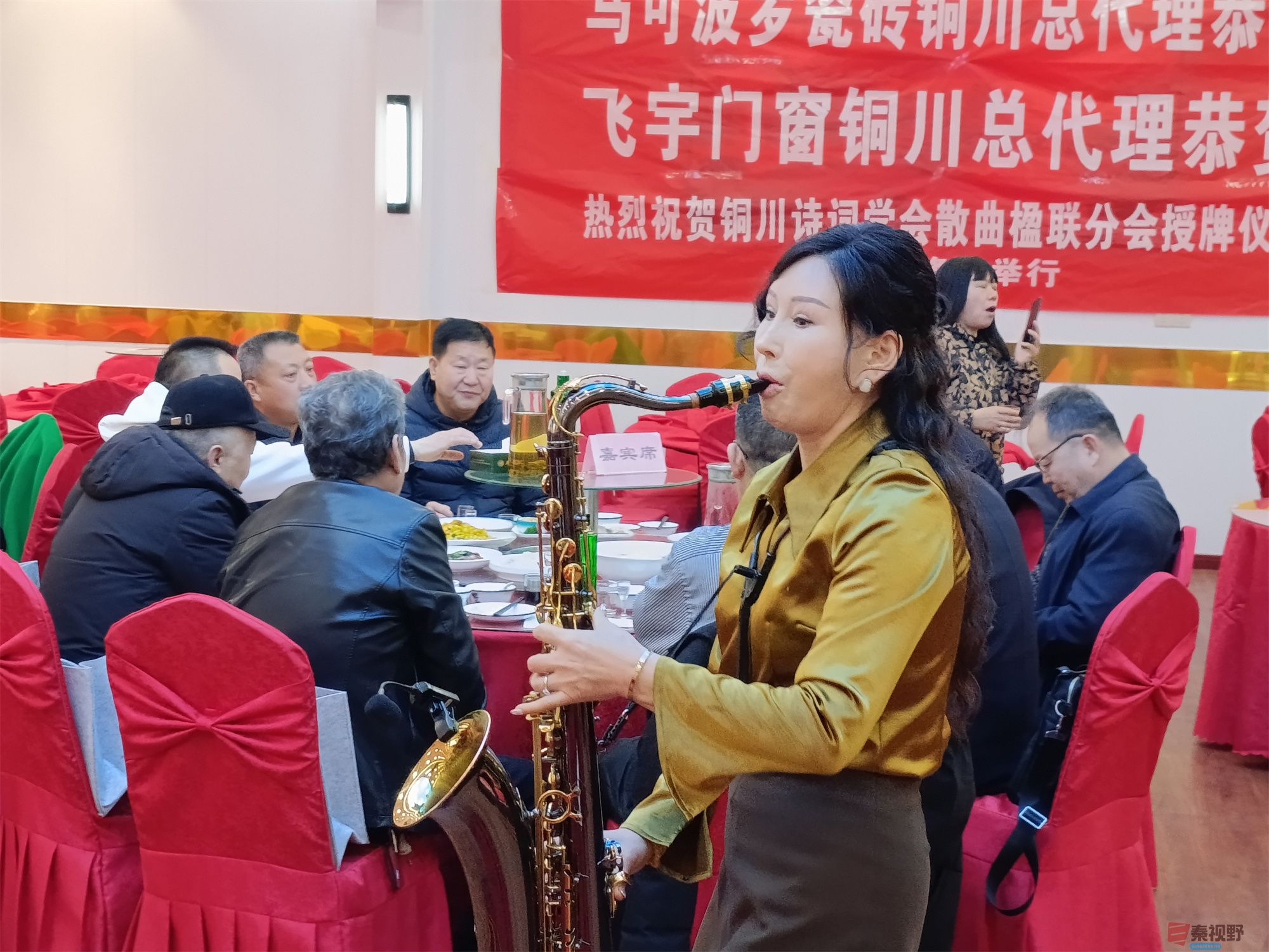 王顺利（压缩）_20250313104814 (38).jpg