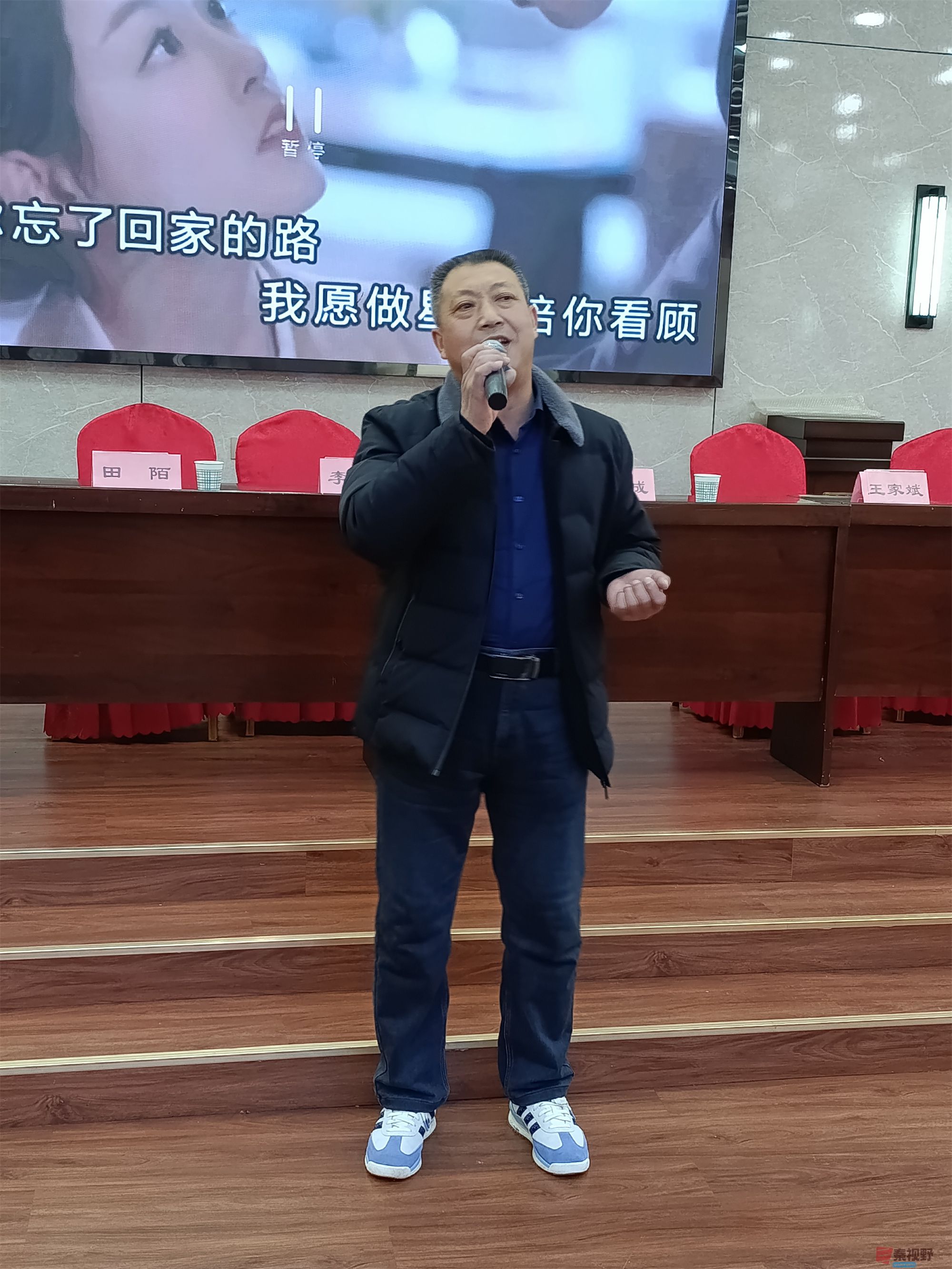王顺利（压缩）_20250313104814 (39).jpg