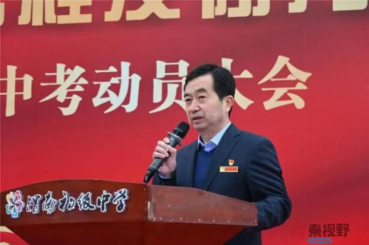微信图片_20250314113710.jpg