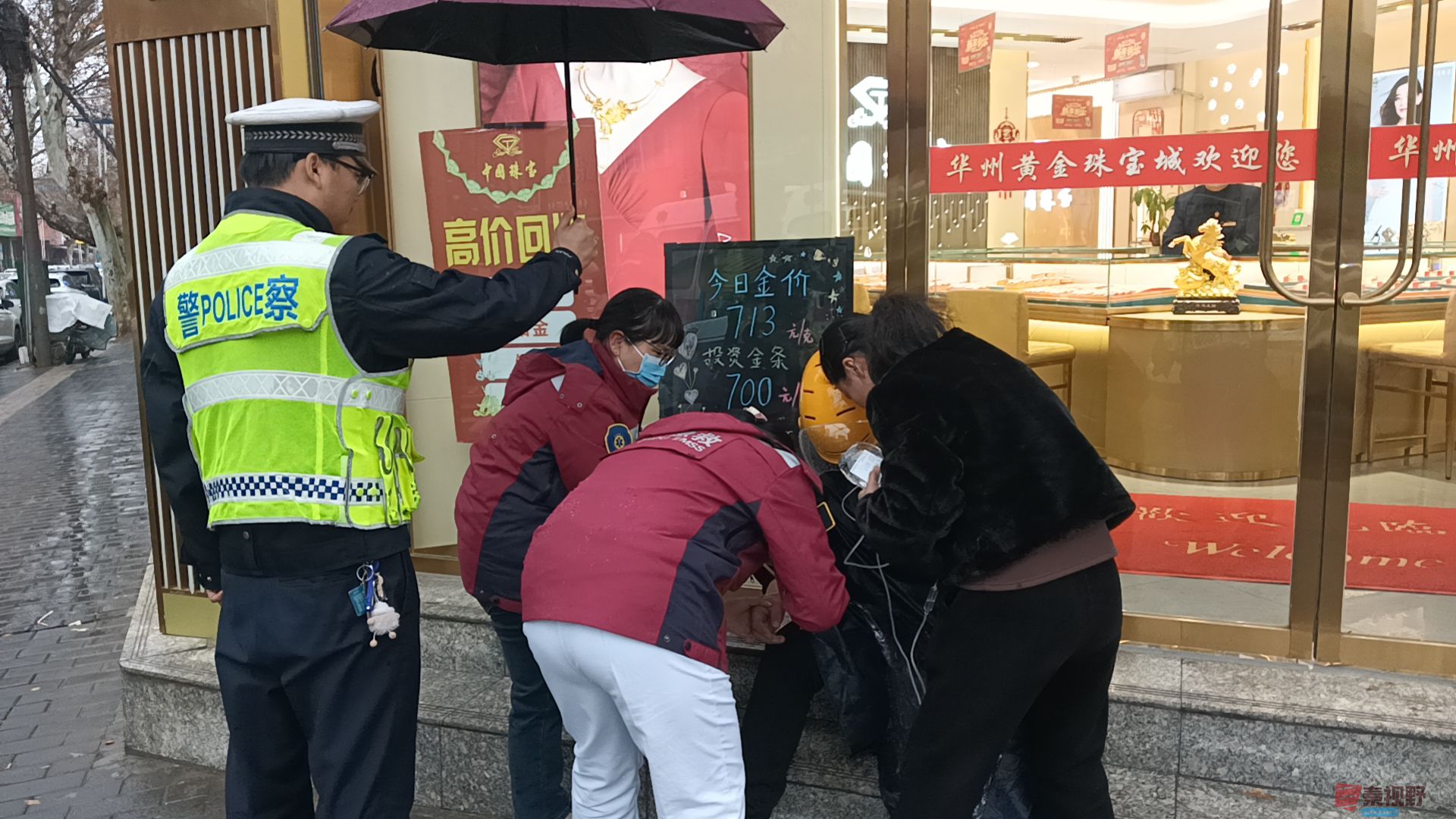 微信图片_20250314191041.jpg