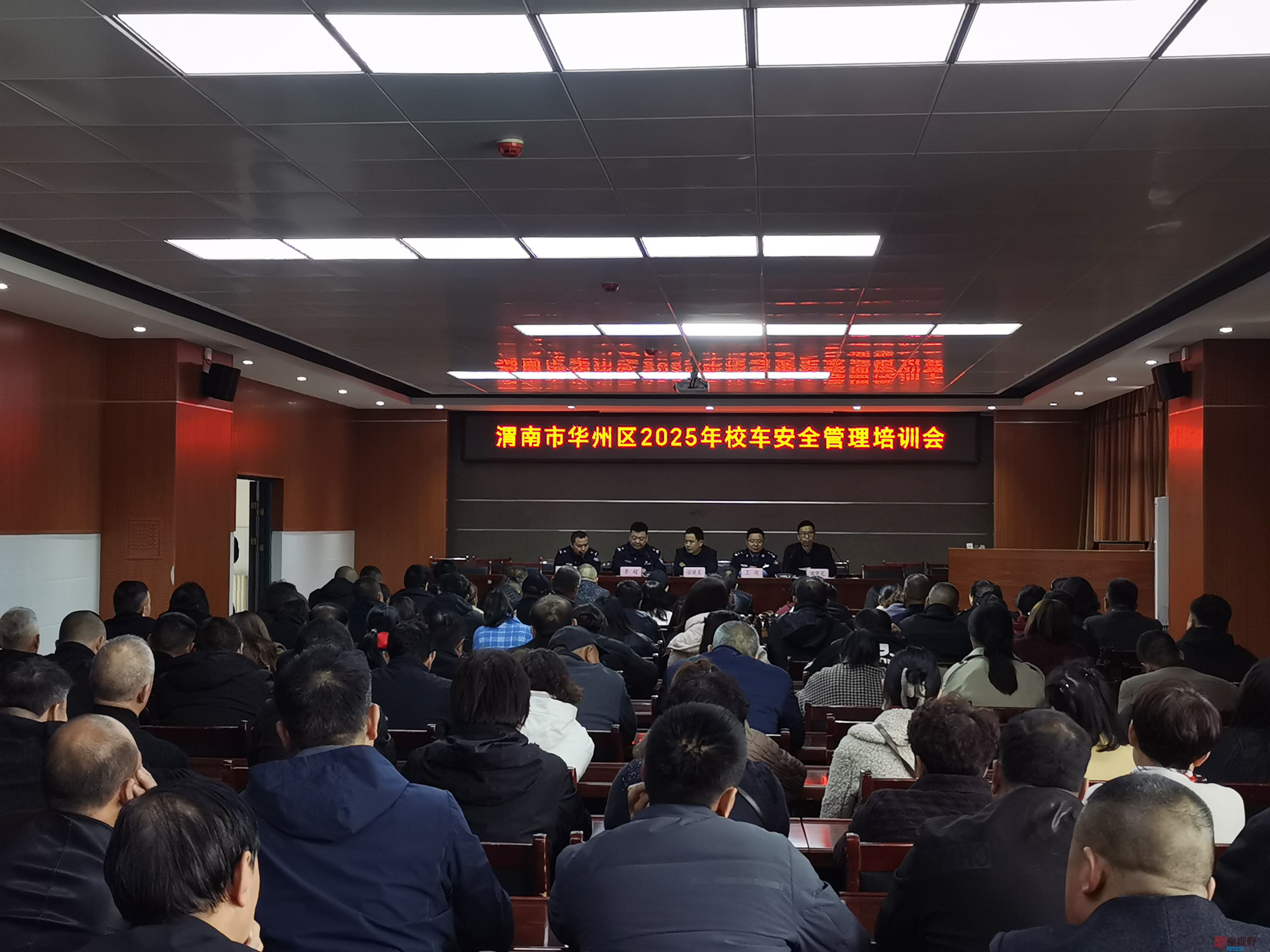 微信图片_20250315163948.jpg