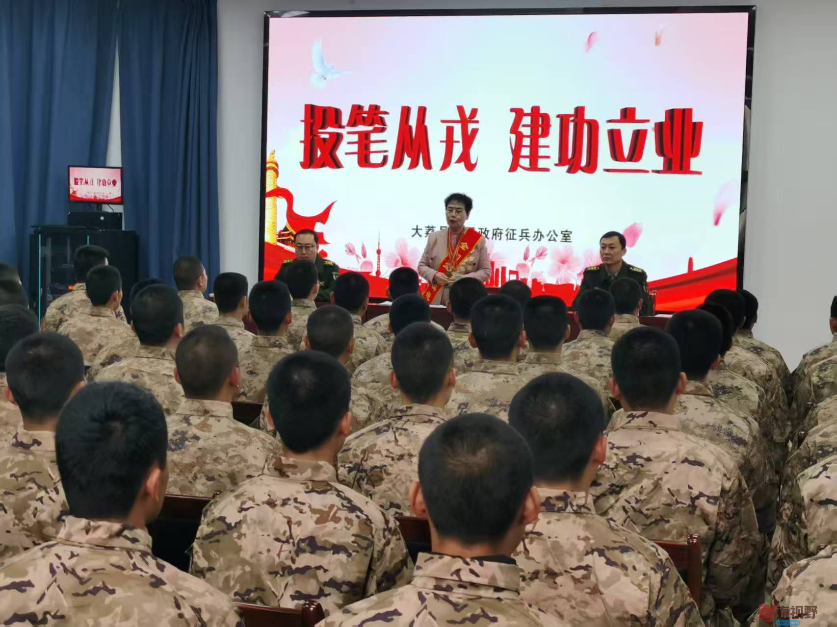 传承劳模精神  铸就军旅荣光