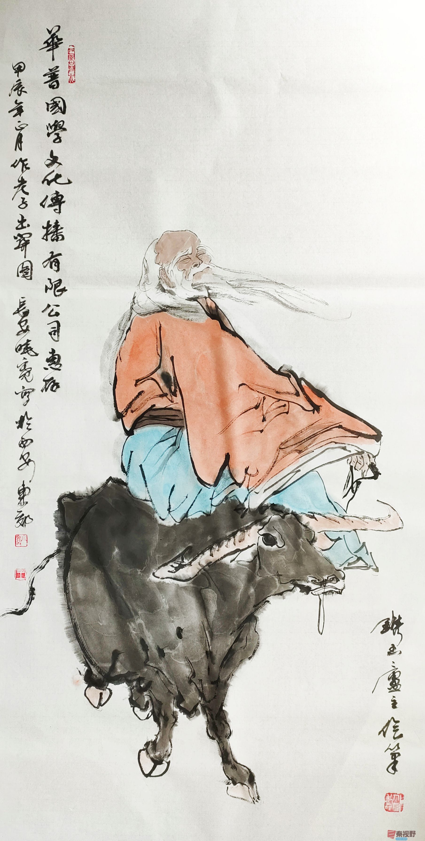 微信图片_20250316211547.jpg