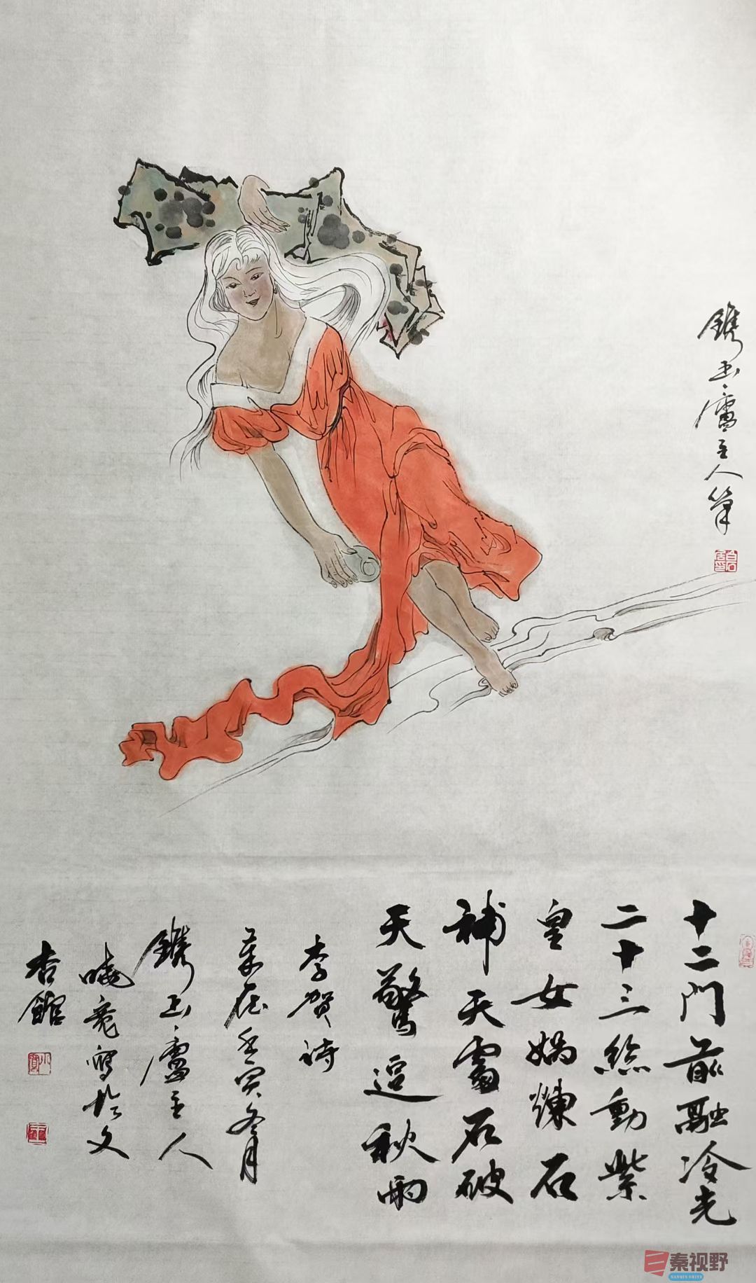 微信图片_20250316211613.jpg