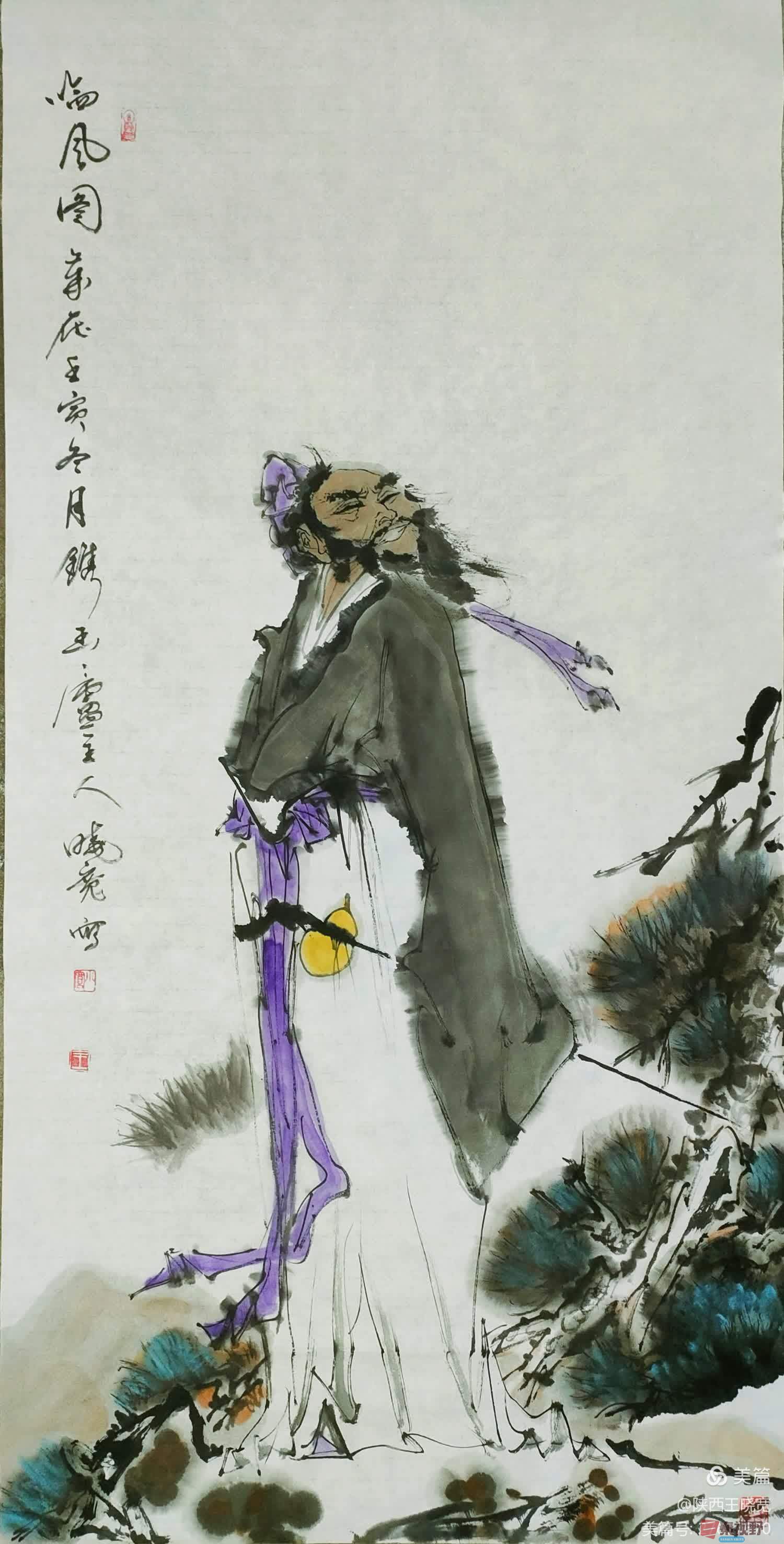 微信图片_20250316211632.jpg