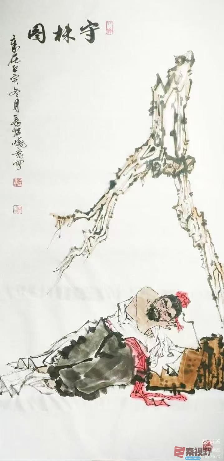 微信图片_20250316211625.jpg