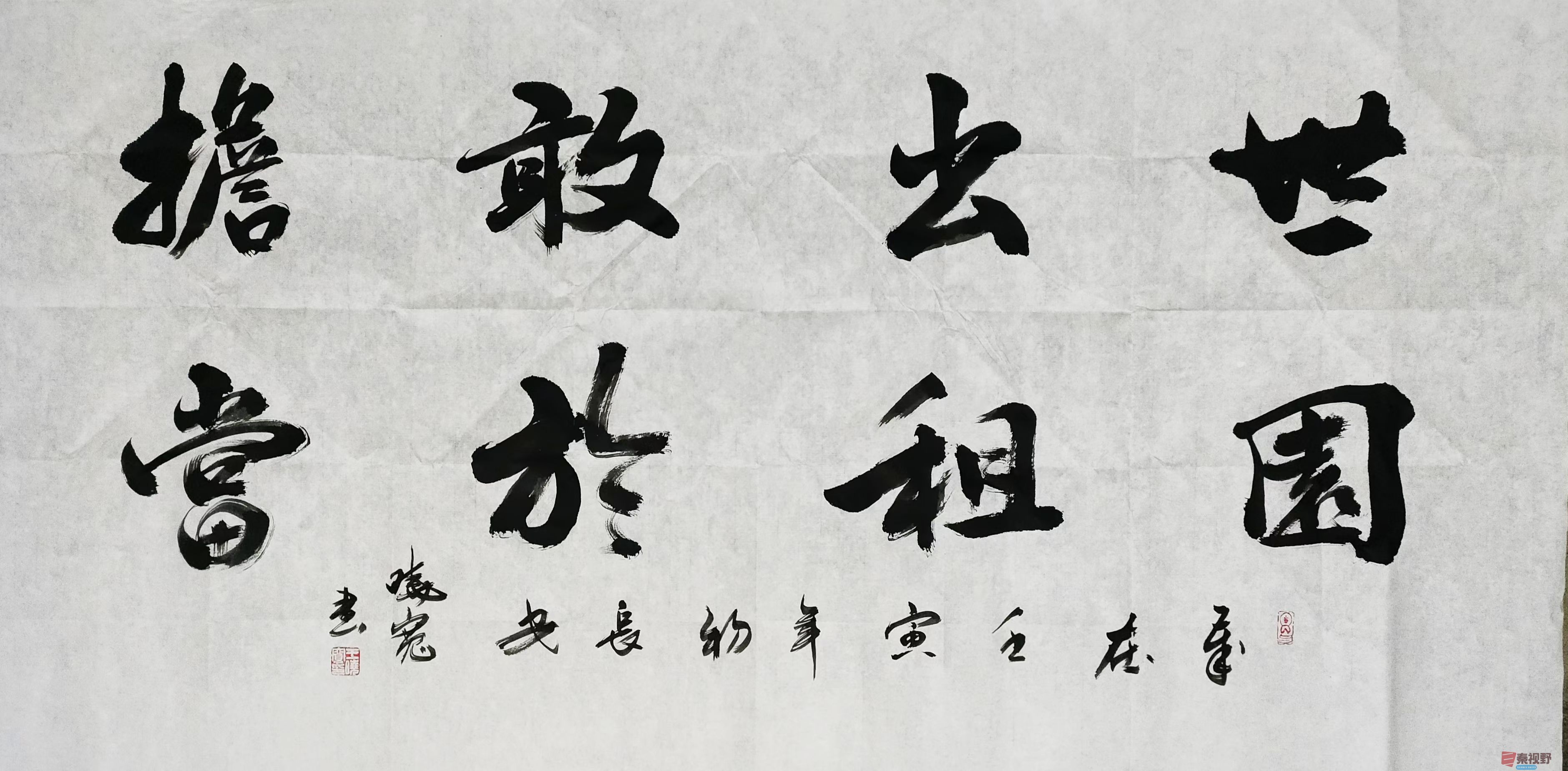 微信图片_20250316211428.jpg