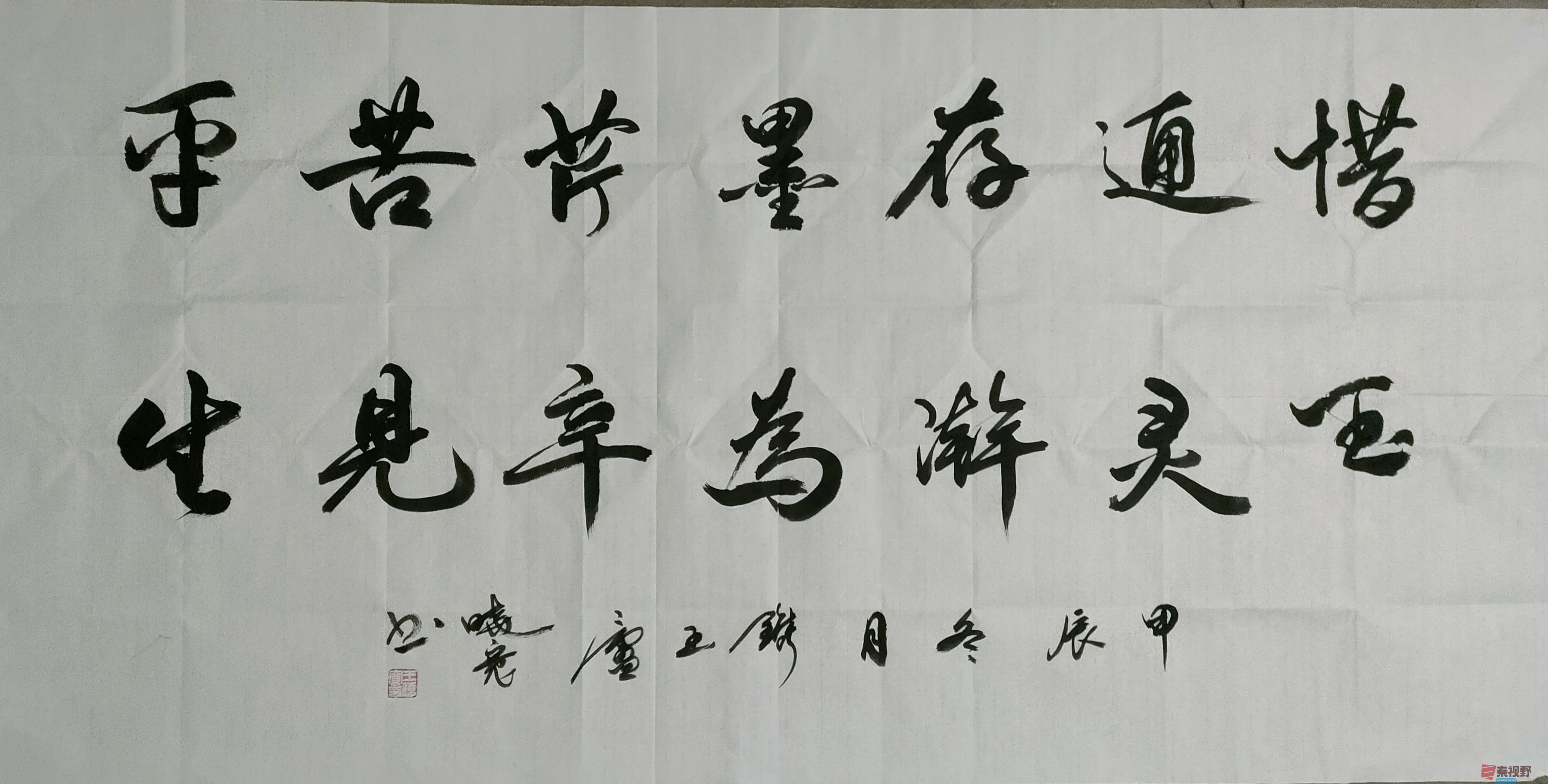 微信图片_20250316211445.jpg