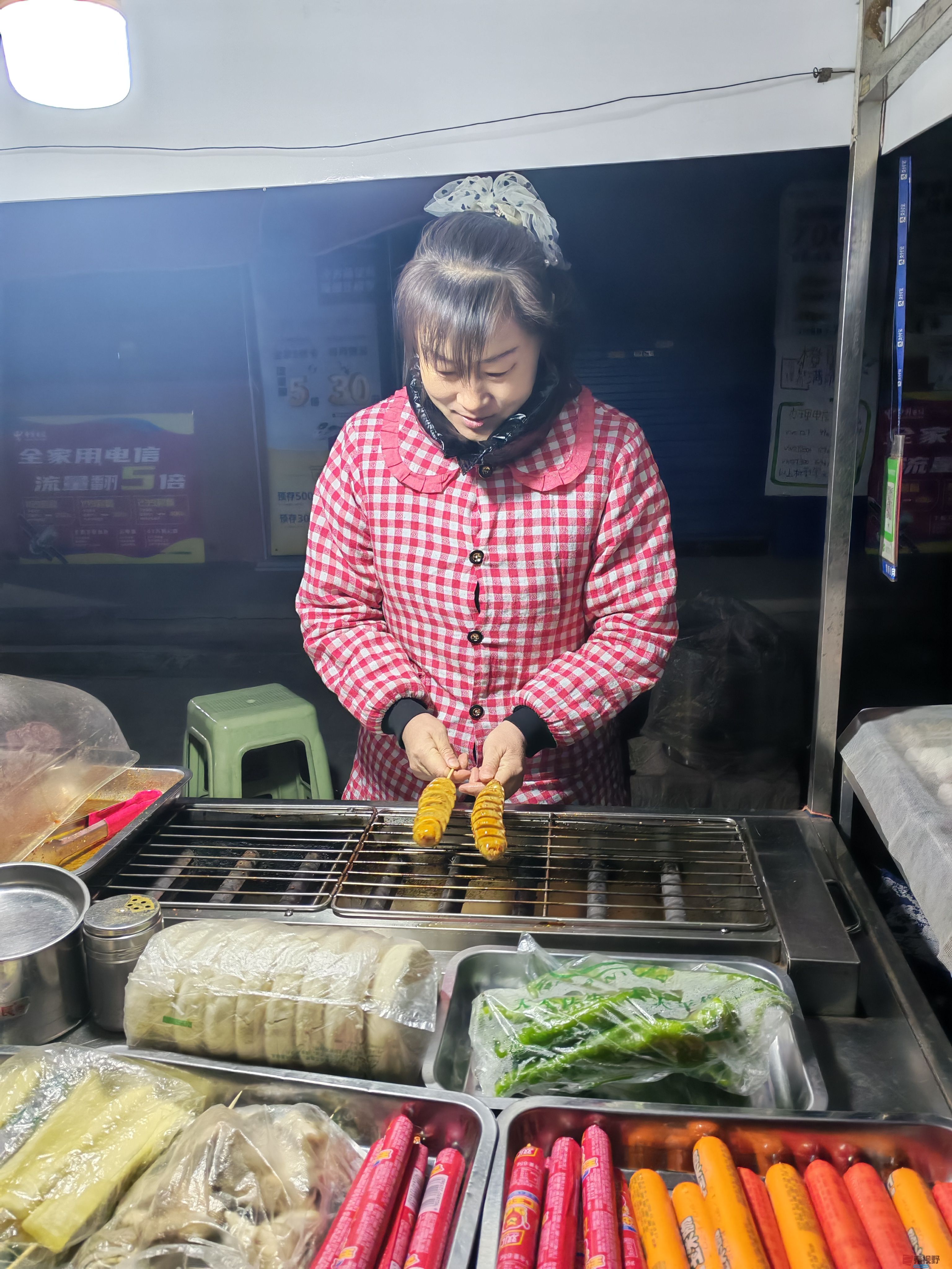 欢迎品尝铜川王家河老矿部的烤面筋