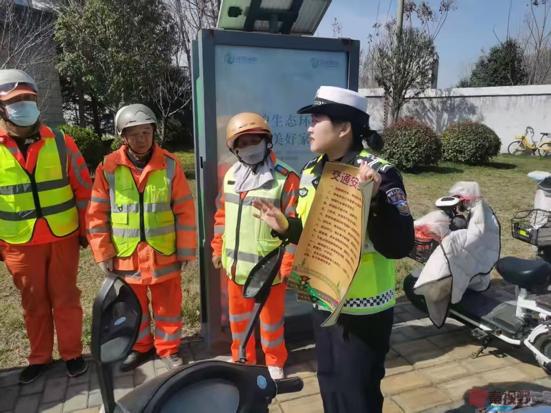 西咸交警：守护“环卫橙” 筑牢“平安路”  