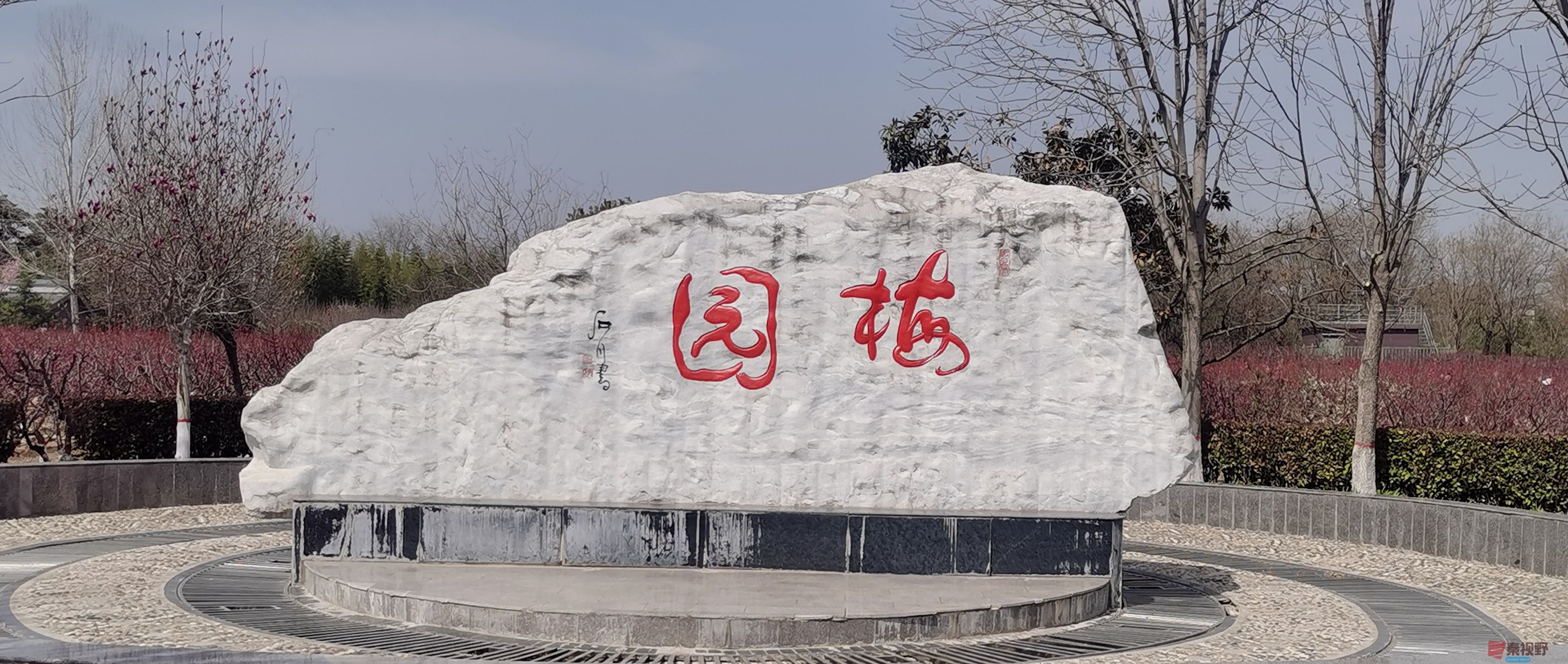刘英林_20250321142152 (5).jpg