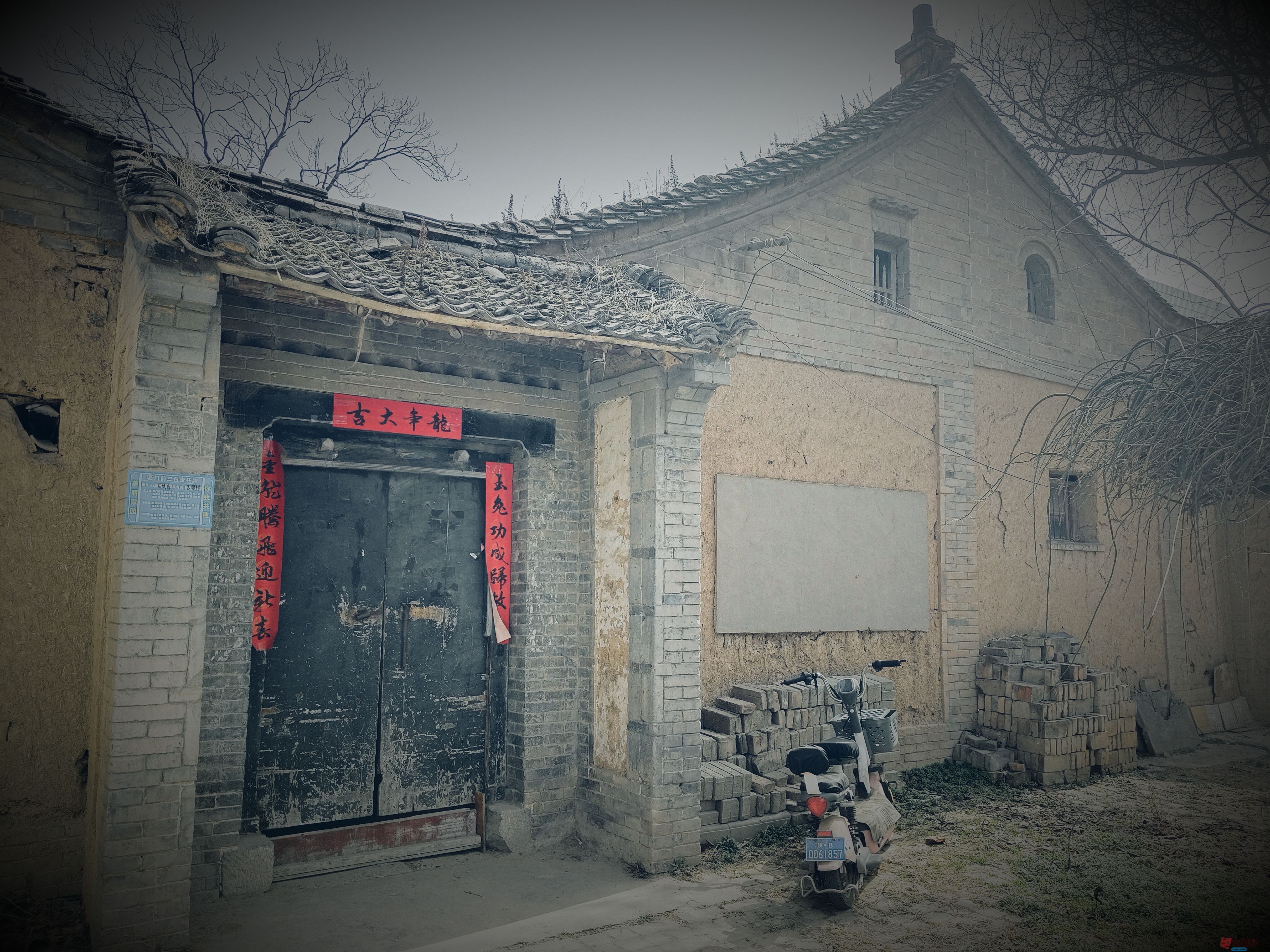 吕卫东_20250323193222 (1).jpg
