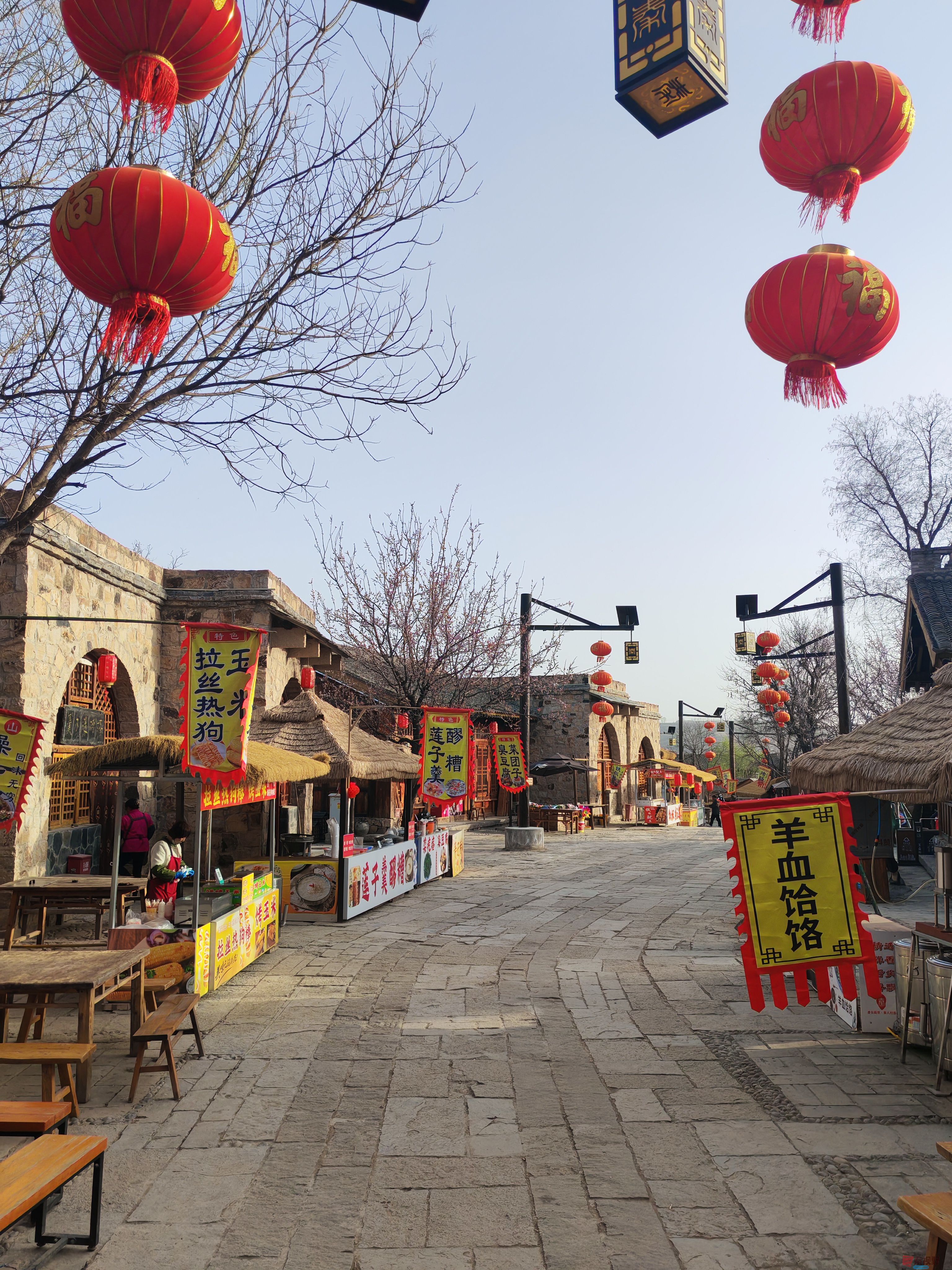 陕西铜川：王益区秦人村落景区（4）【手机摄影周春辉】