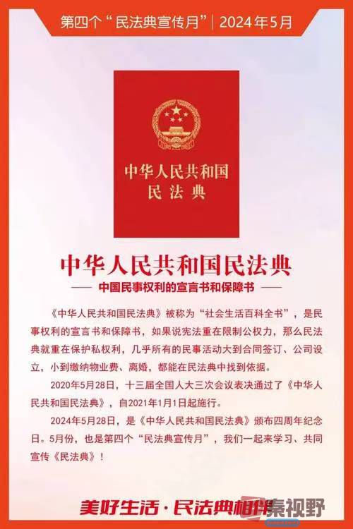微信图片_20250327225231.jpg
