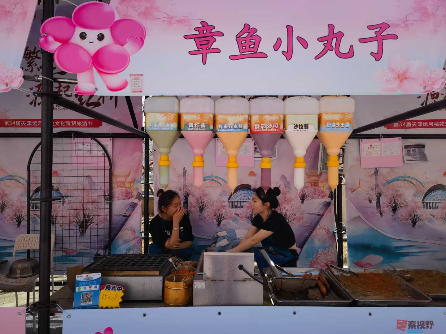 马世国_20250328082146 (5).jpg