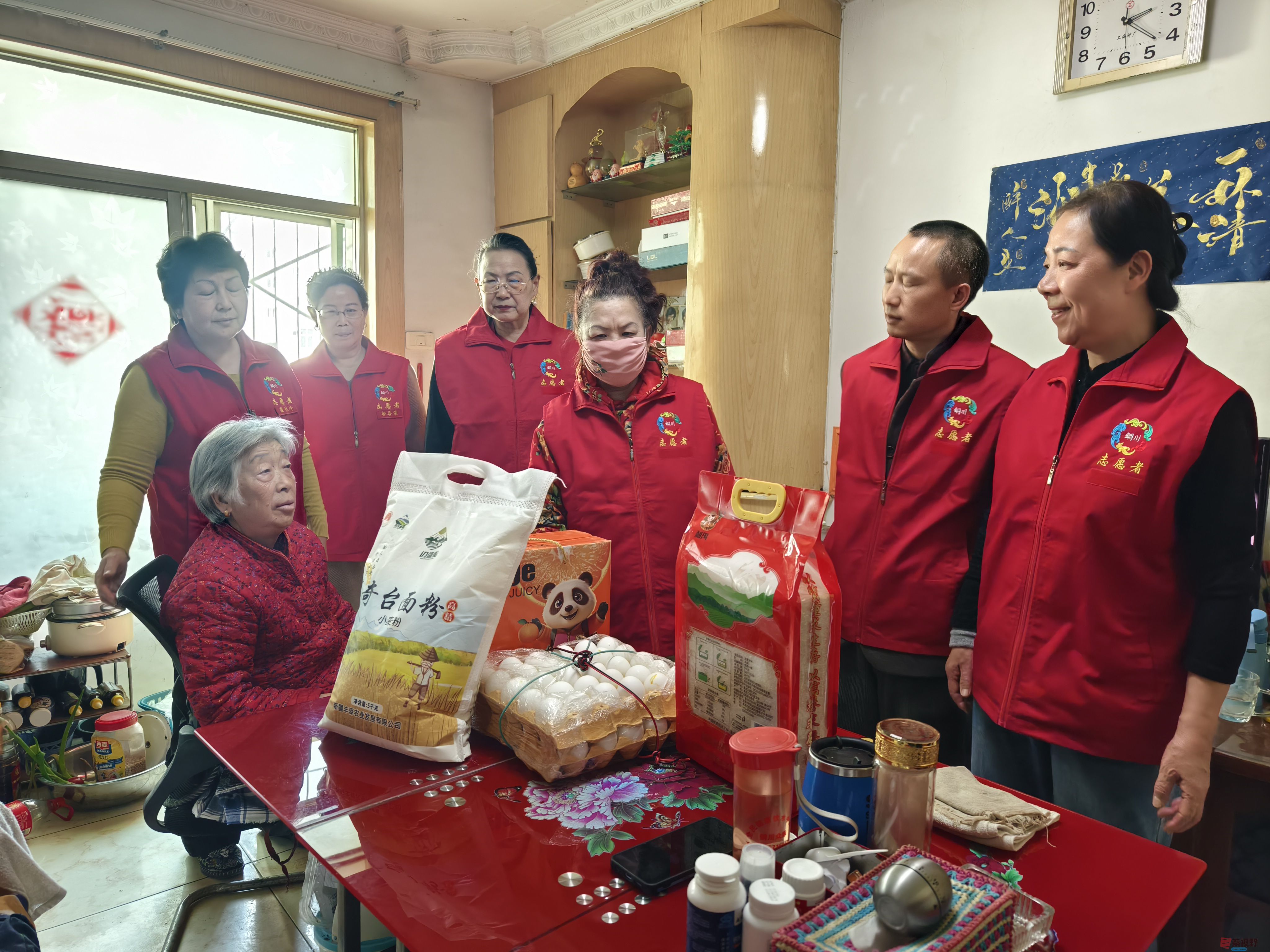 微信图片_20250327214225.jpg