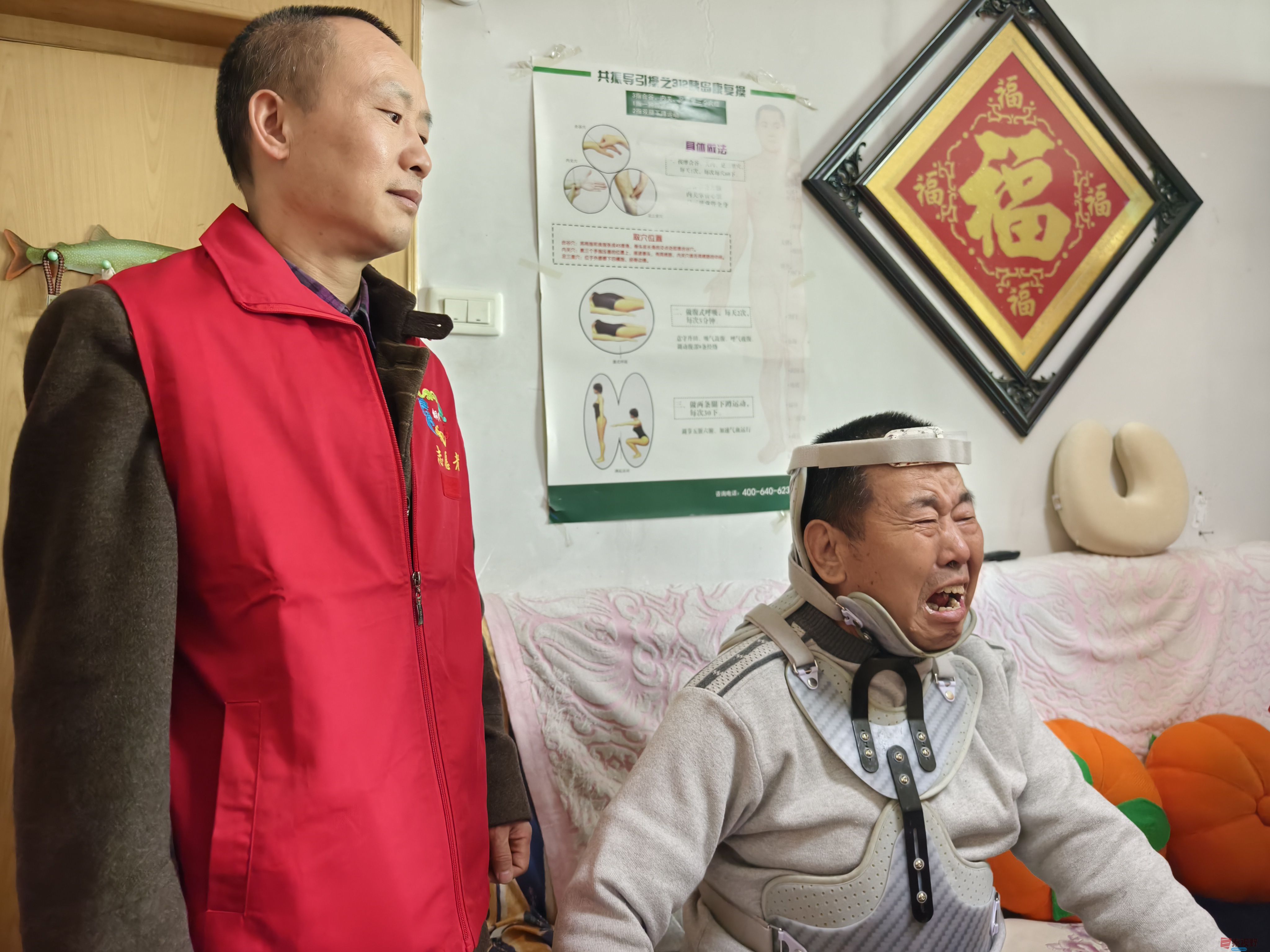 微信图片_20250327214236.jpg
