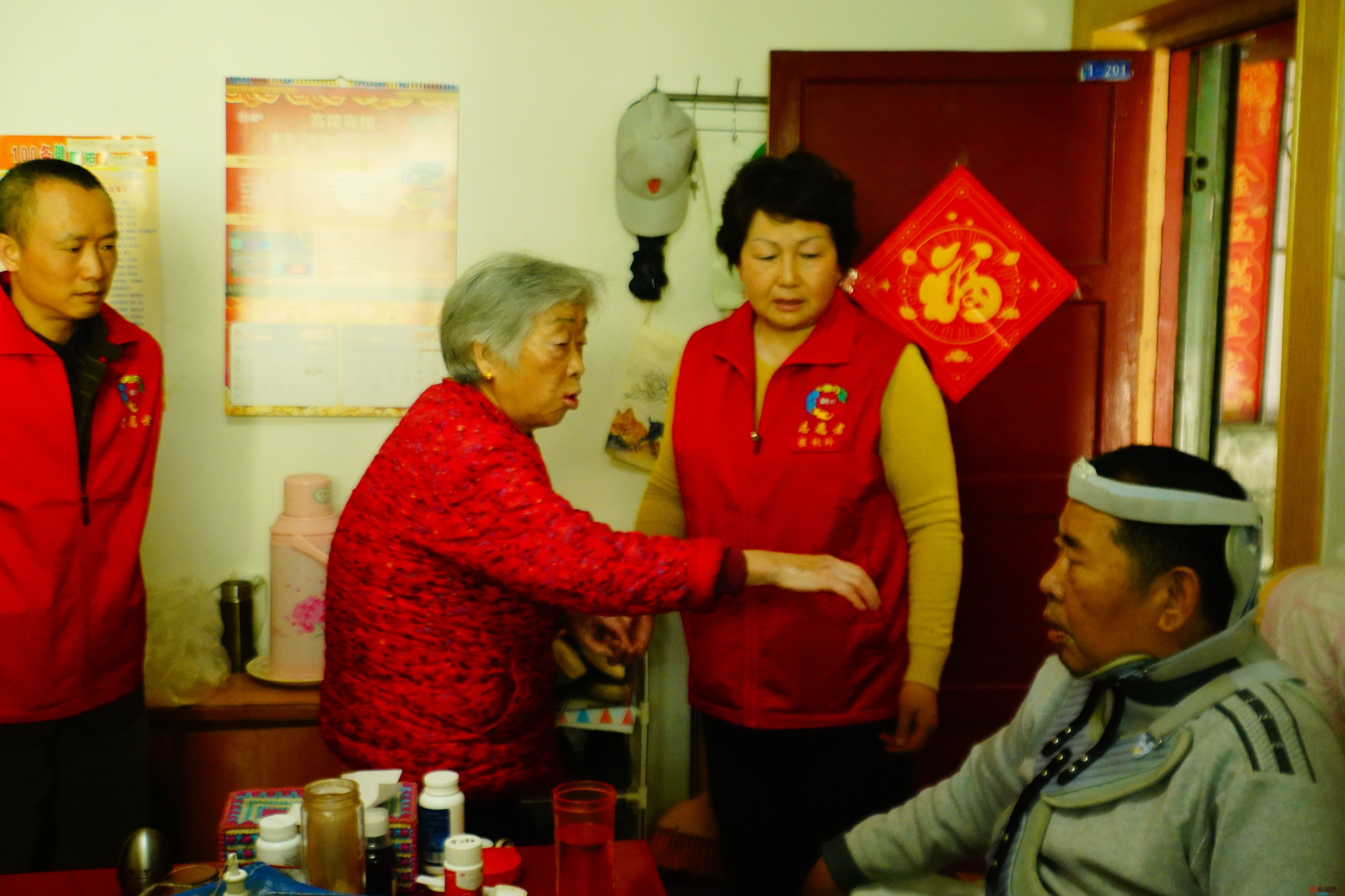 微信图片_20250327214251.jpg