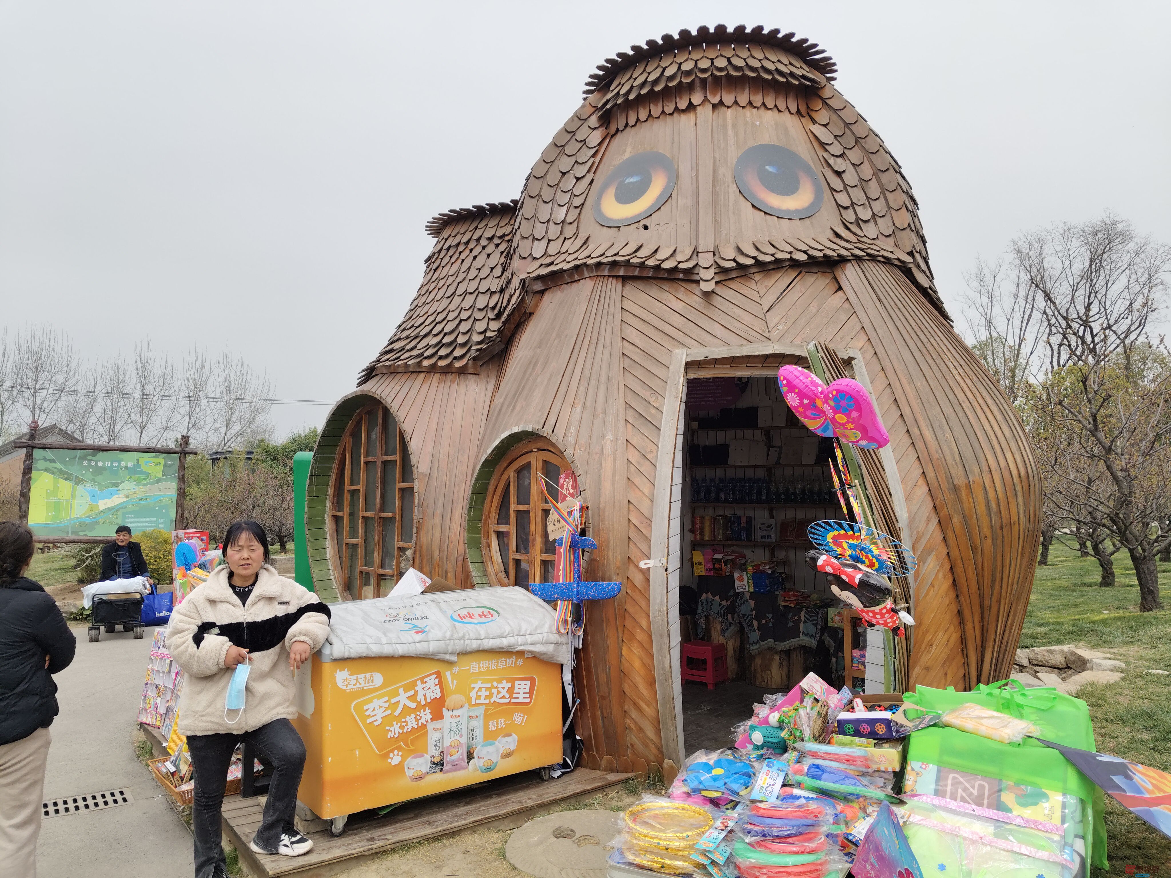 吕卫东_20250329150525 (2).jpg