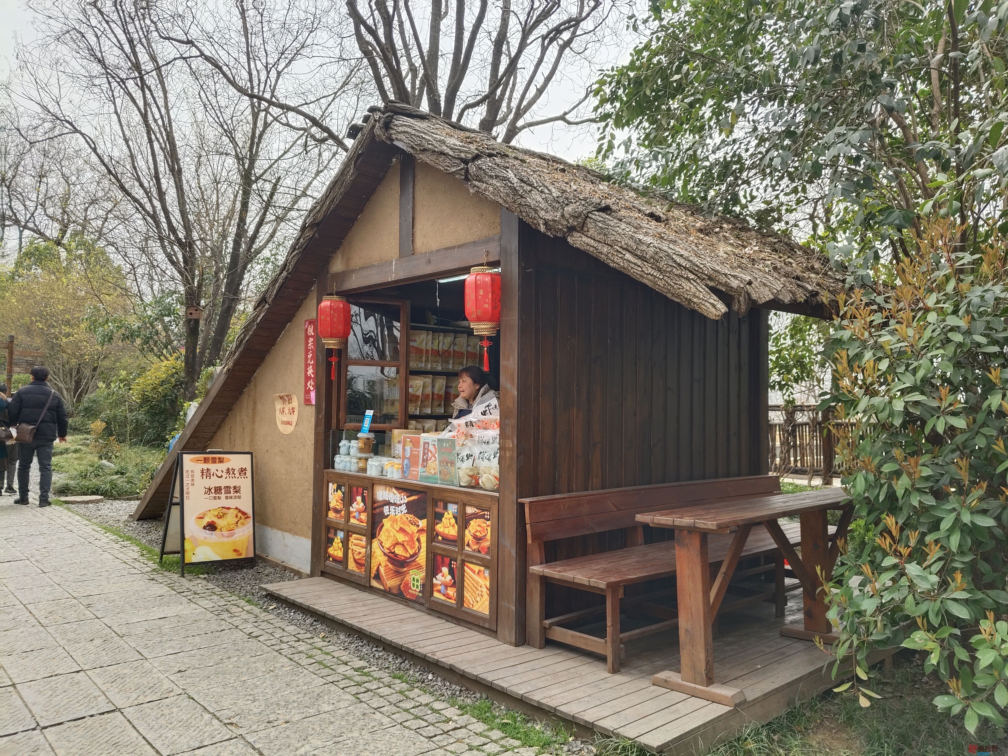 吕卫东_20250329150525 (3).jpg