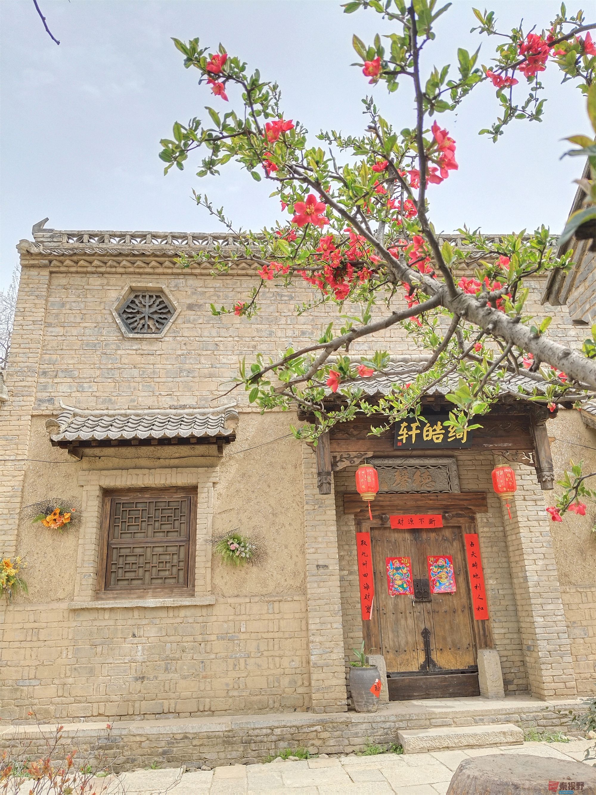 吕卫东压缩_20250329150525 (15).jpg