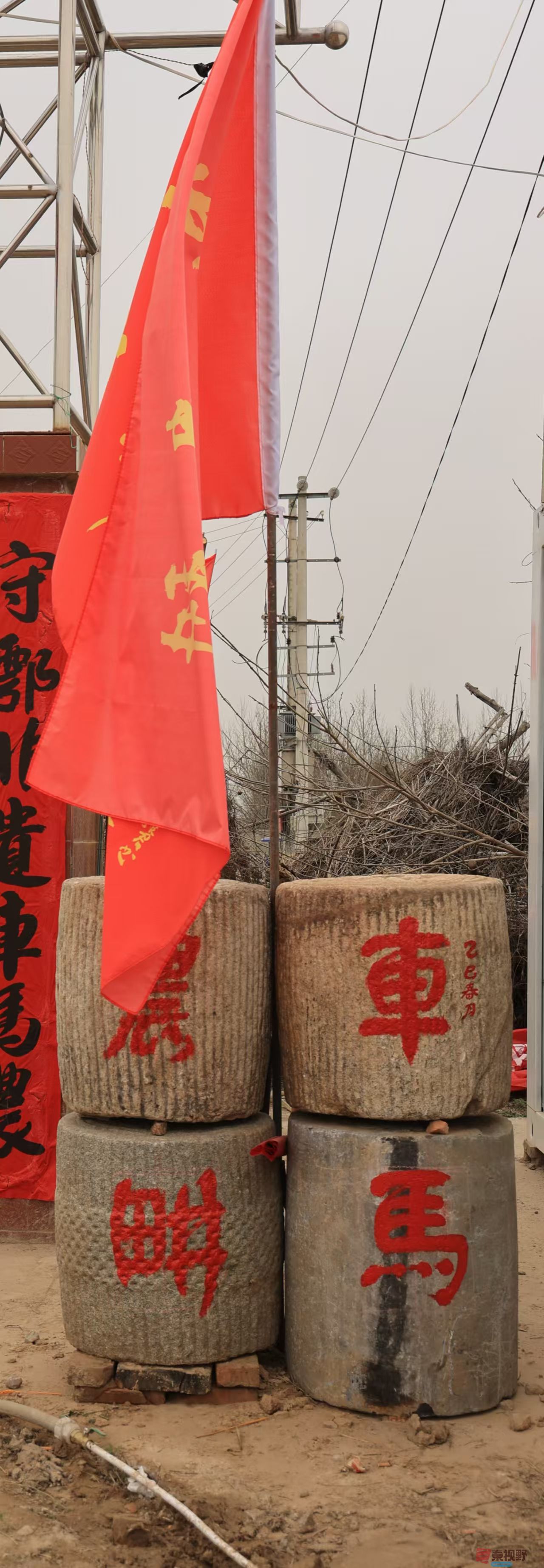 宋宝文_20250329171030 (3).jpg