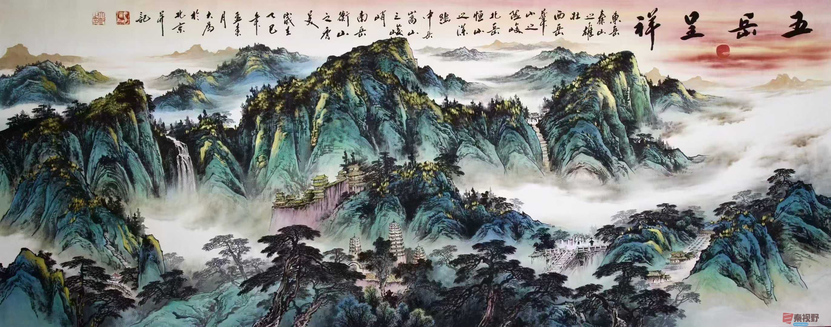 微信图片_20250401100259.jpg