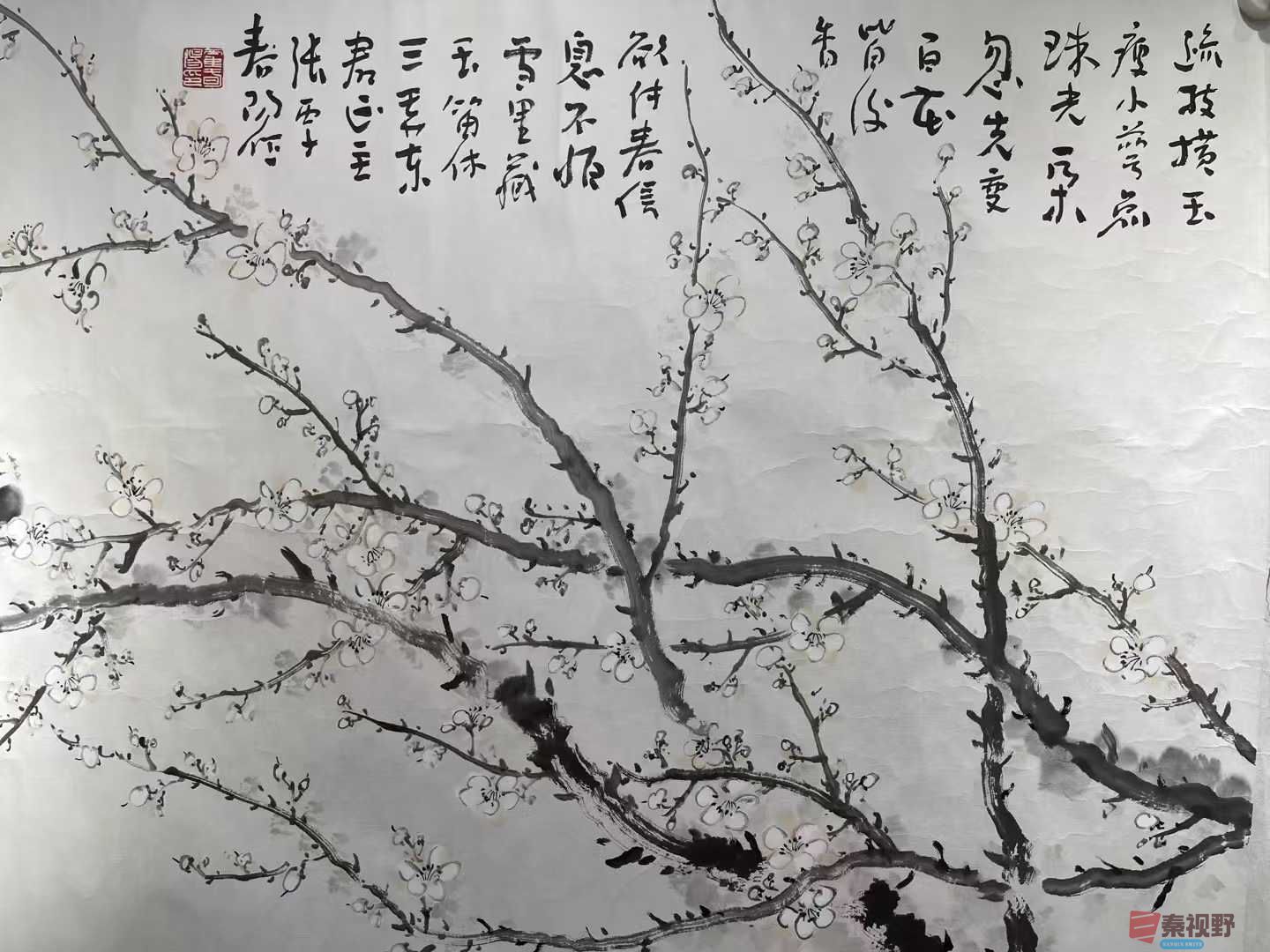 微信图片_20250401151257.jpg