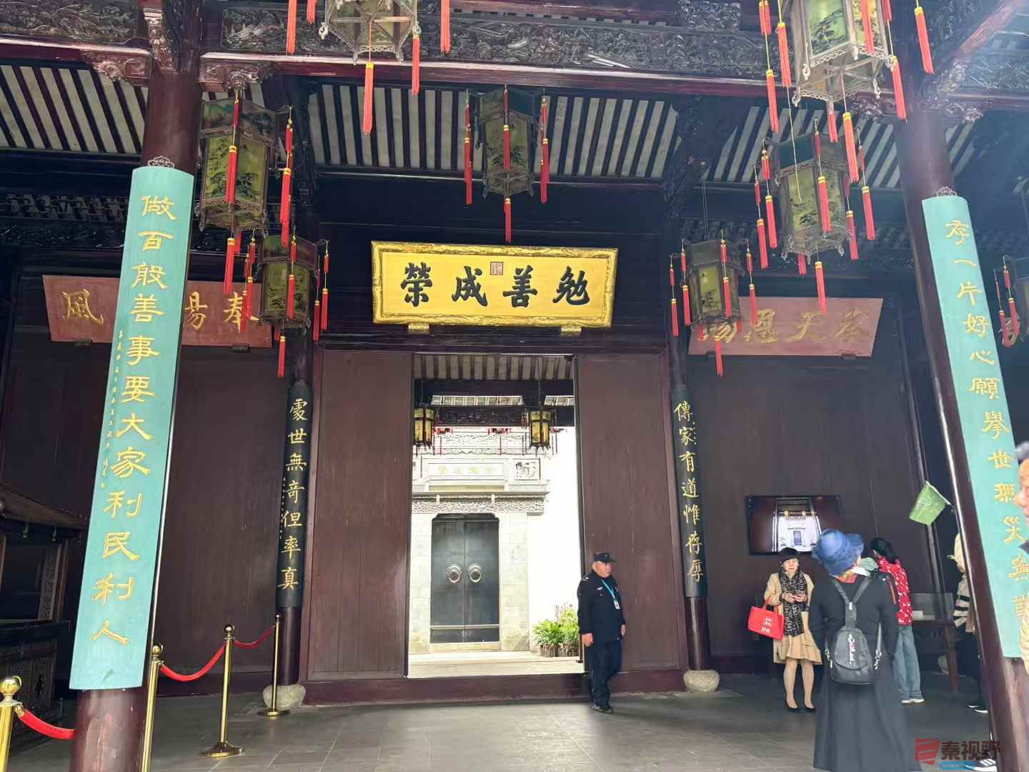 胡雪岩故居张巧玲_20250401105115 (1).jpg