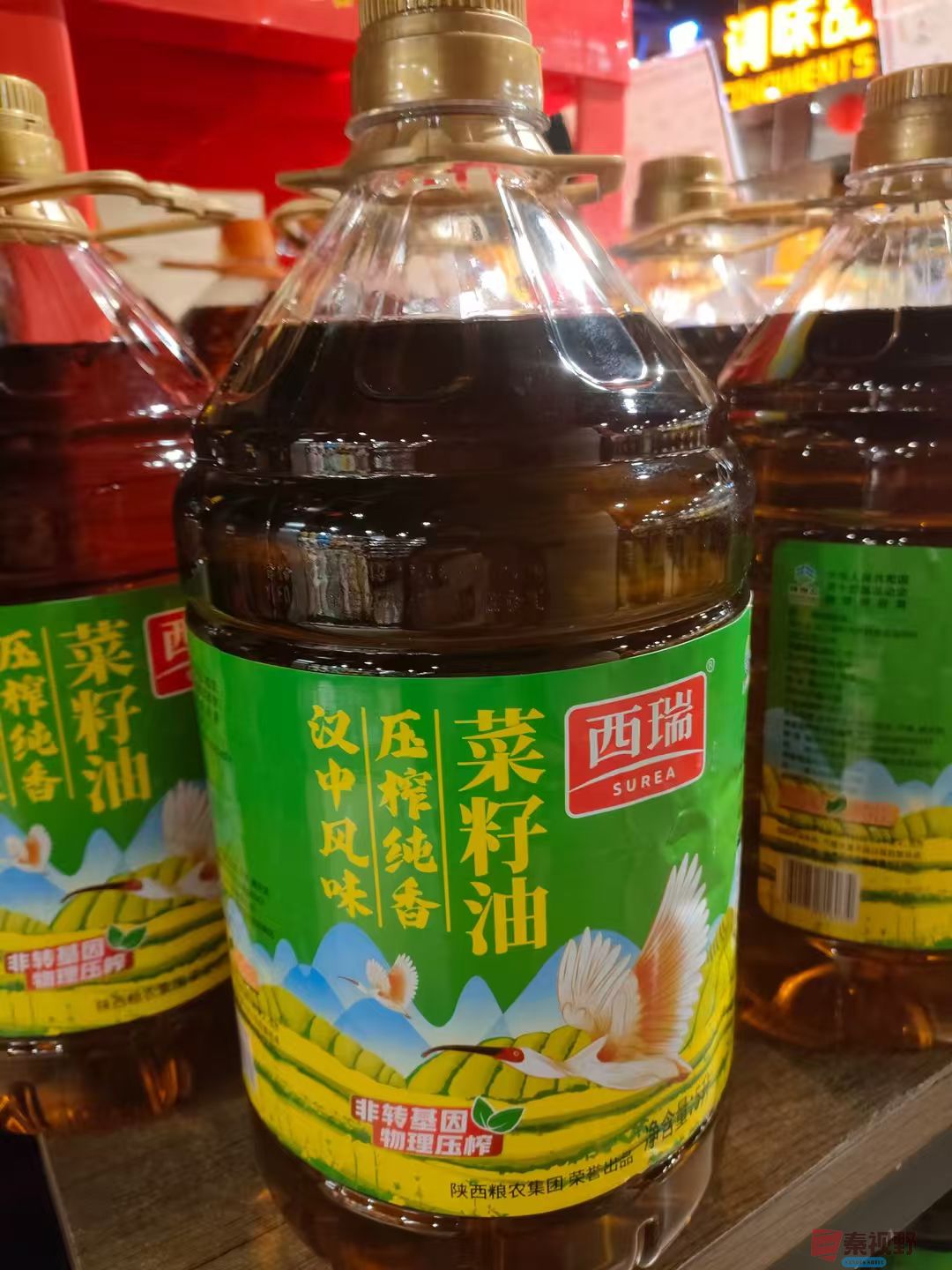 微信图片_20250403234615.jpg