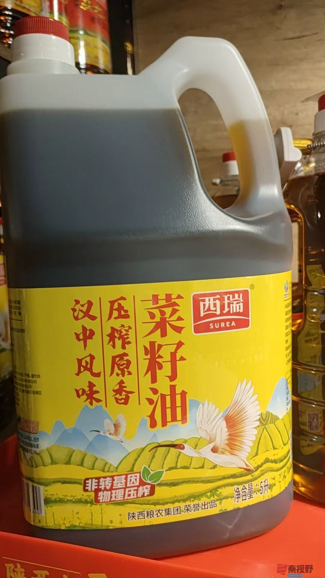 微信图片_20250403234628.jpg