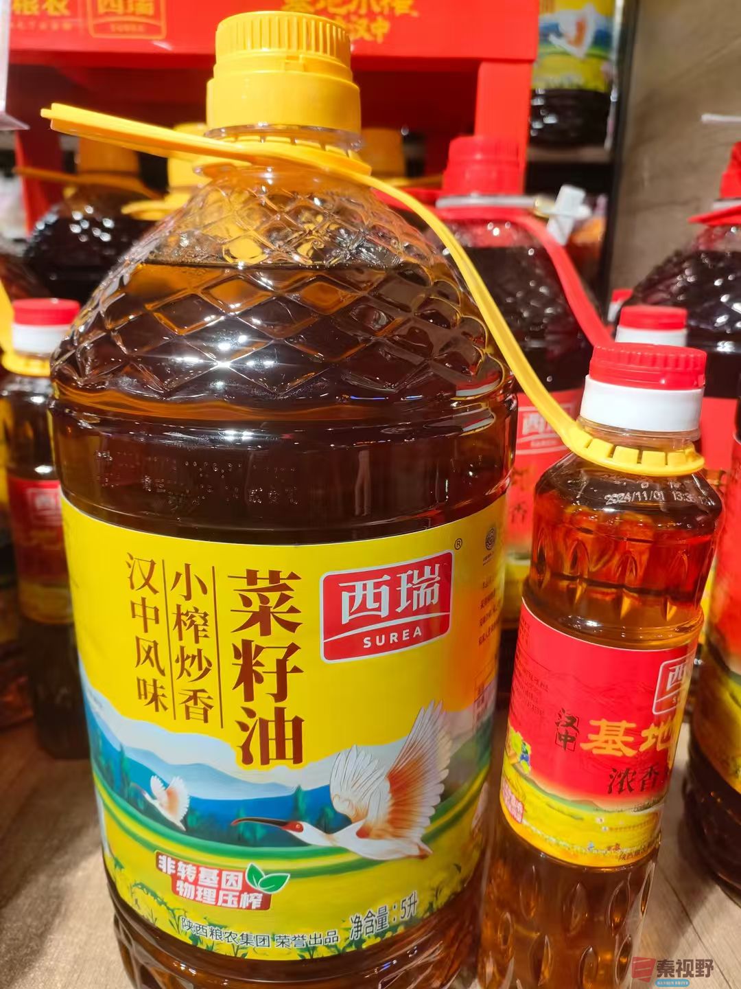 微信图片_20250403234637.jpg