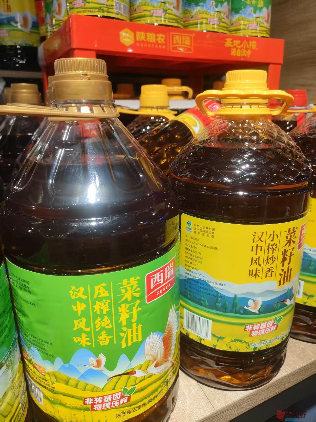 微信图片_20250403234645.jpg