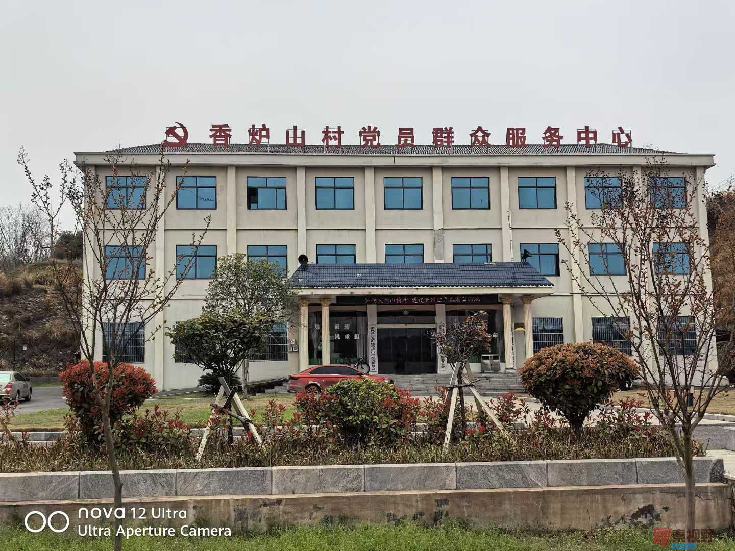 王子文_20250401150748 (5).jpg