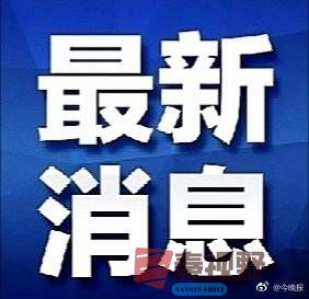 时延安：轻微犯罪记录封存的法律定位与制度构建