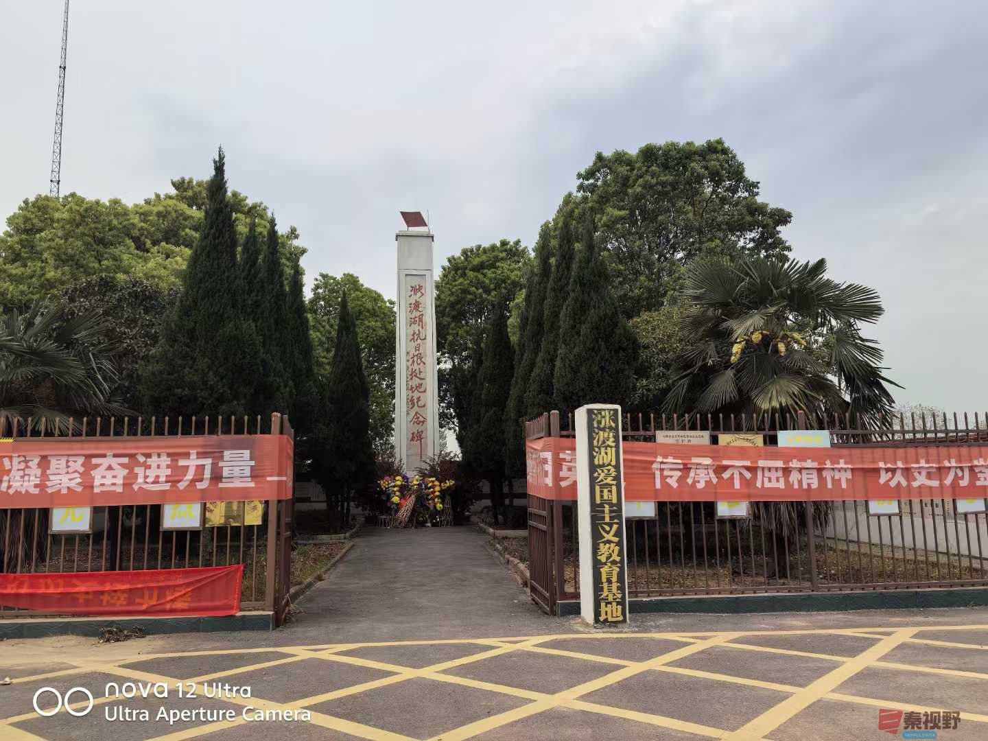 王子文_20250408102537 (6).jpg