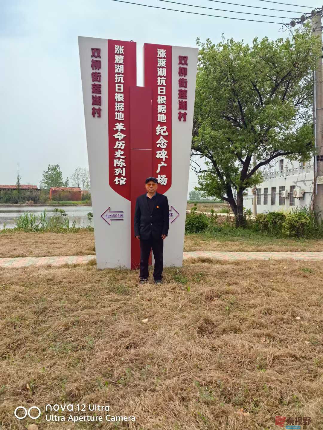 王子文_20250408102537 (8).jpg