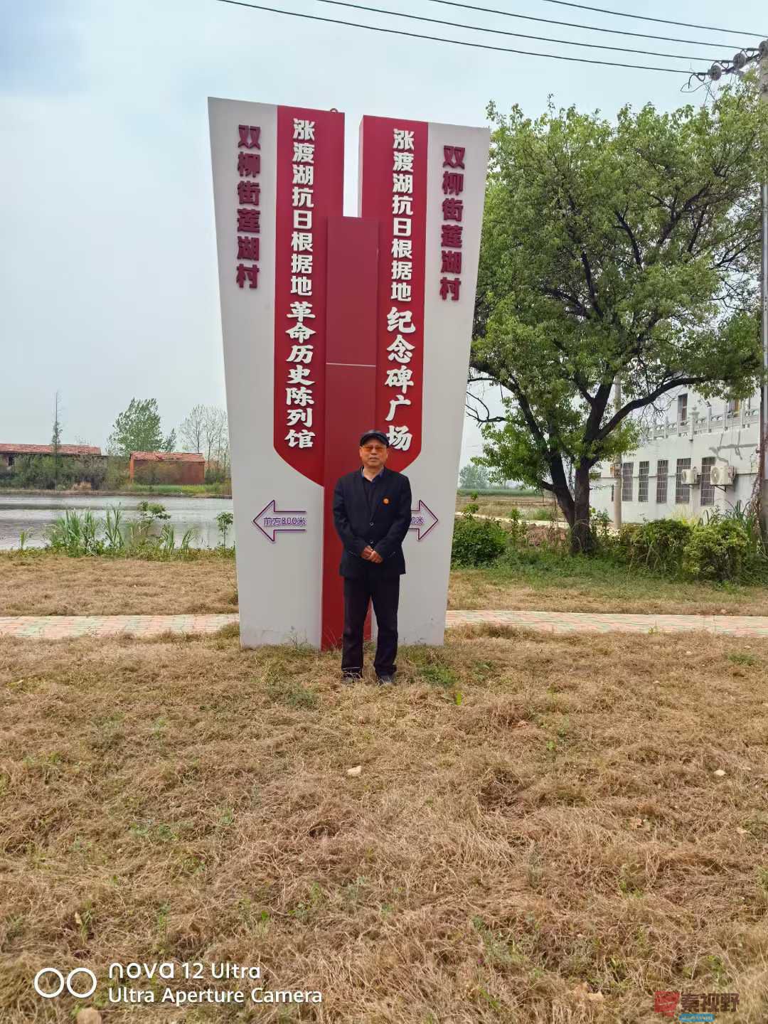 王子文_20250408102537 (7).jpg