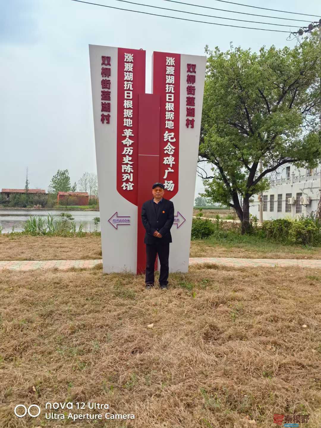 王子文_20250408102537 (9).jpg