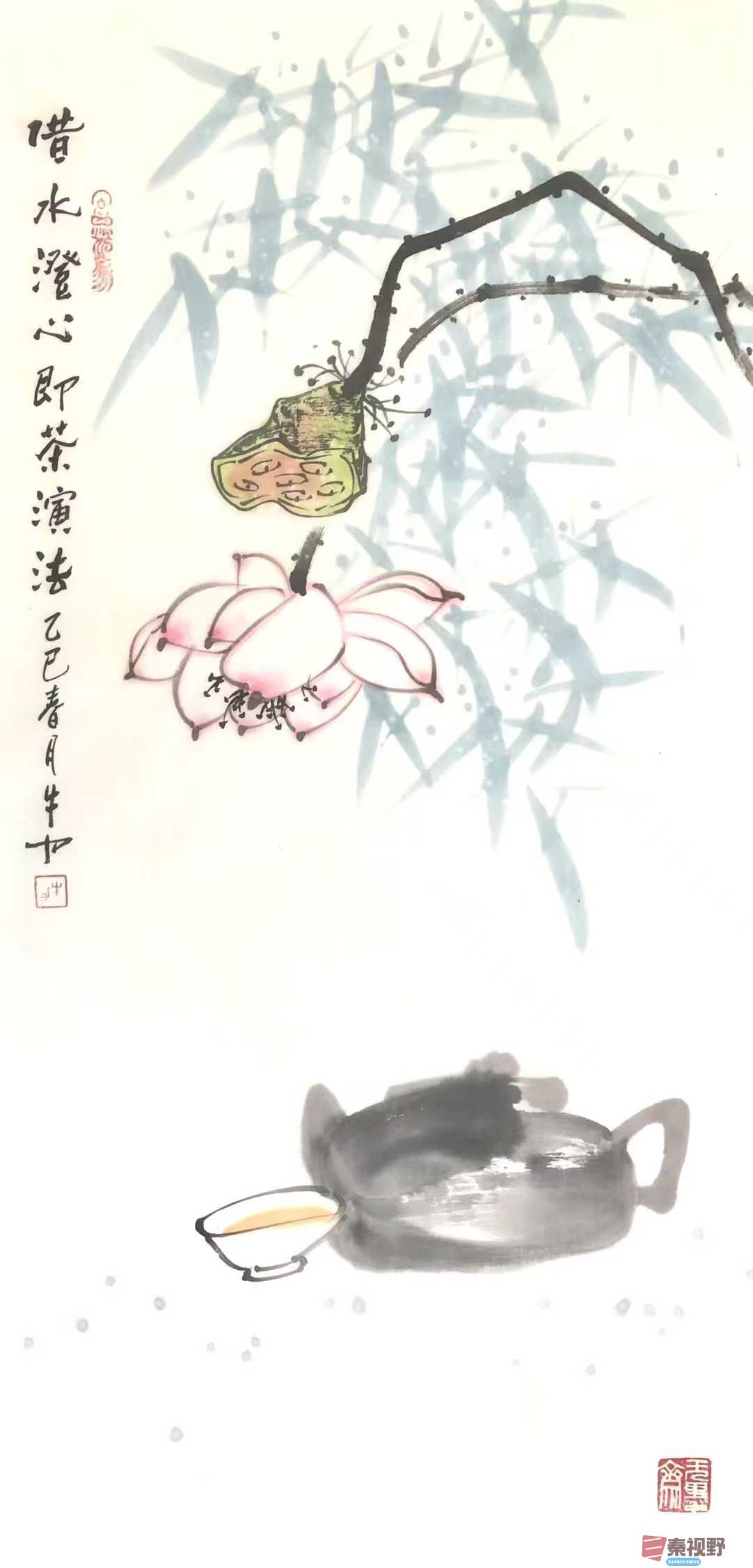 微信图片_20250408125626.jpg