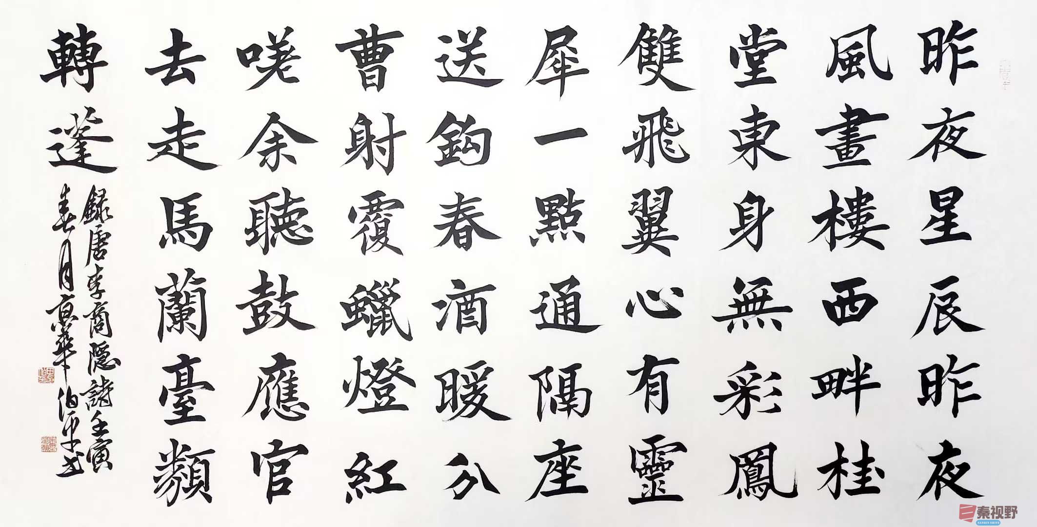 微信图片_20250401100205.jpg